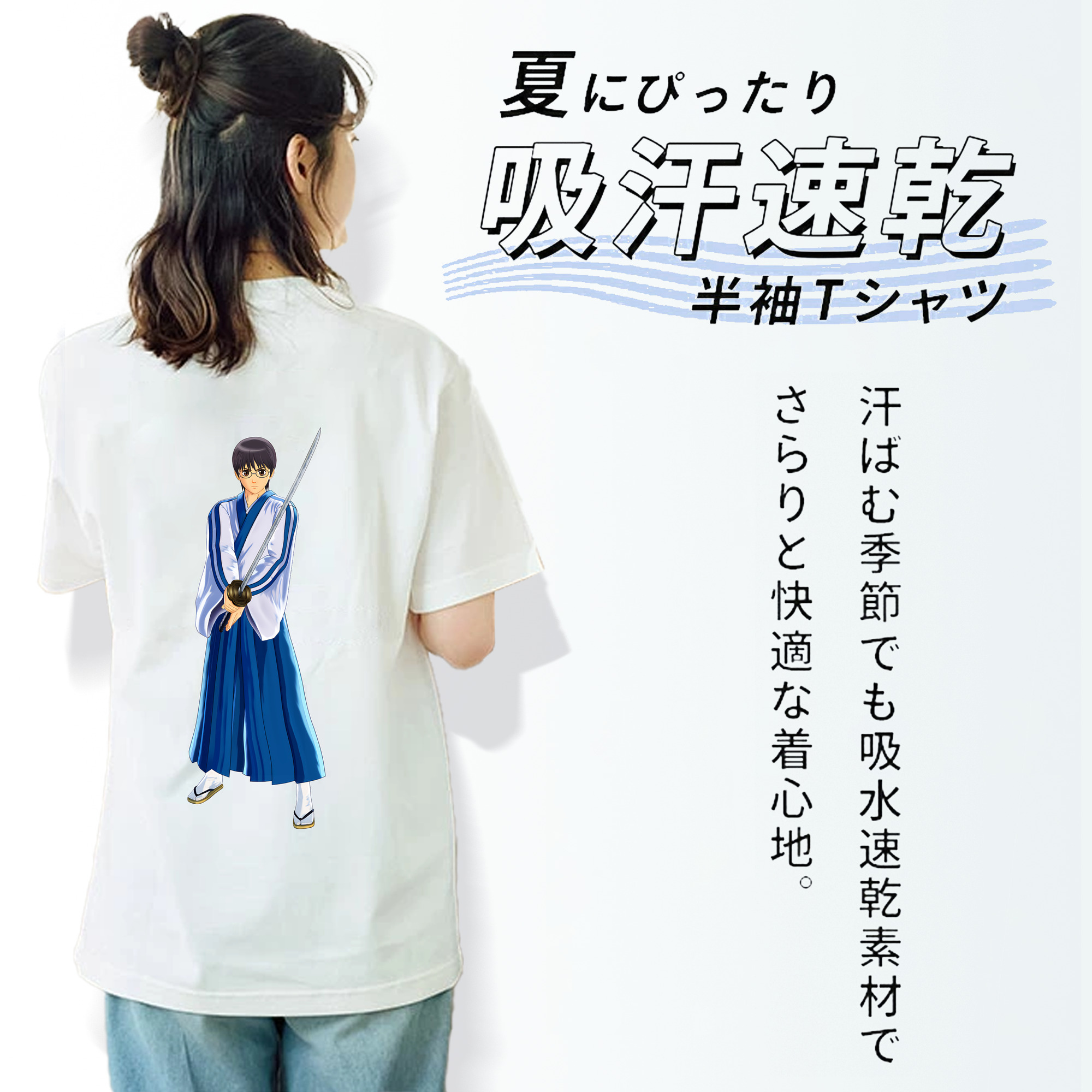 ぎんたま 坂田銀時（さかたぎんとき） 神楽 志村新八（しむら しんぱち） GINTAMA Sakata Gintoki Kagura Shimura Shinpachi レディース半袖Tシャツ(バックプリント)