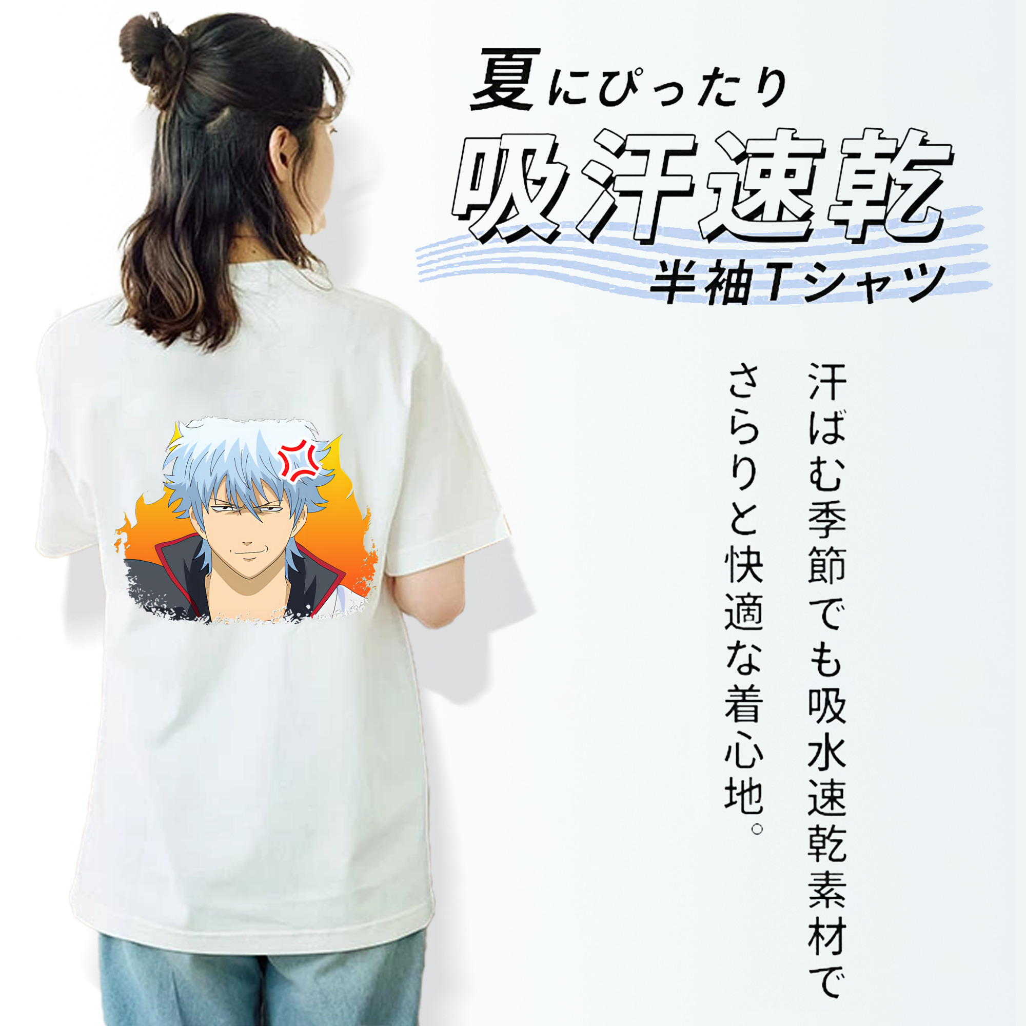 ぎんたま 坂田銀時（さかたぎんとき） 神楽 志村新八（しむら しんぱち） GINTAMA Sakata Gintoki Kagura Shimura Shinpachi レディース半袖Tシャツ(バックプリント)
