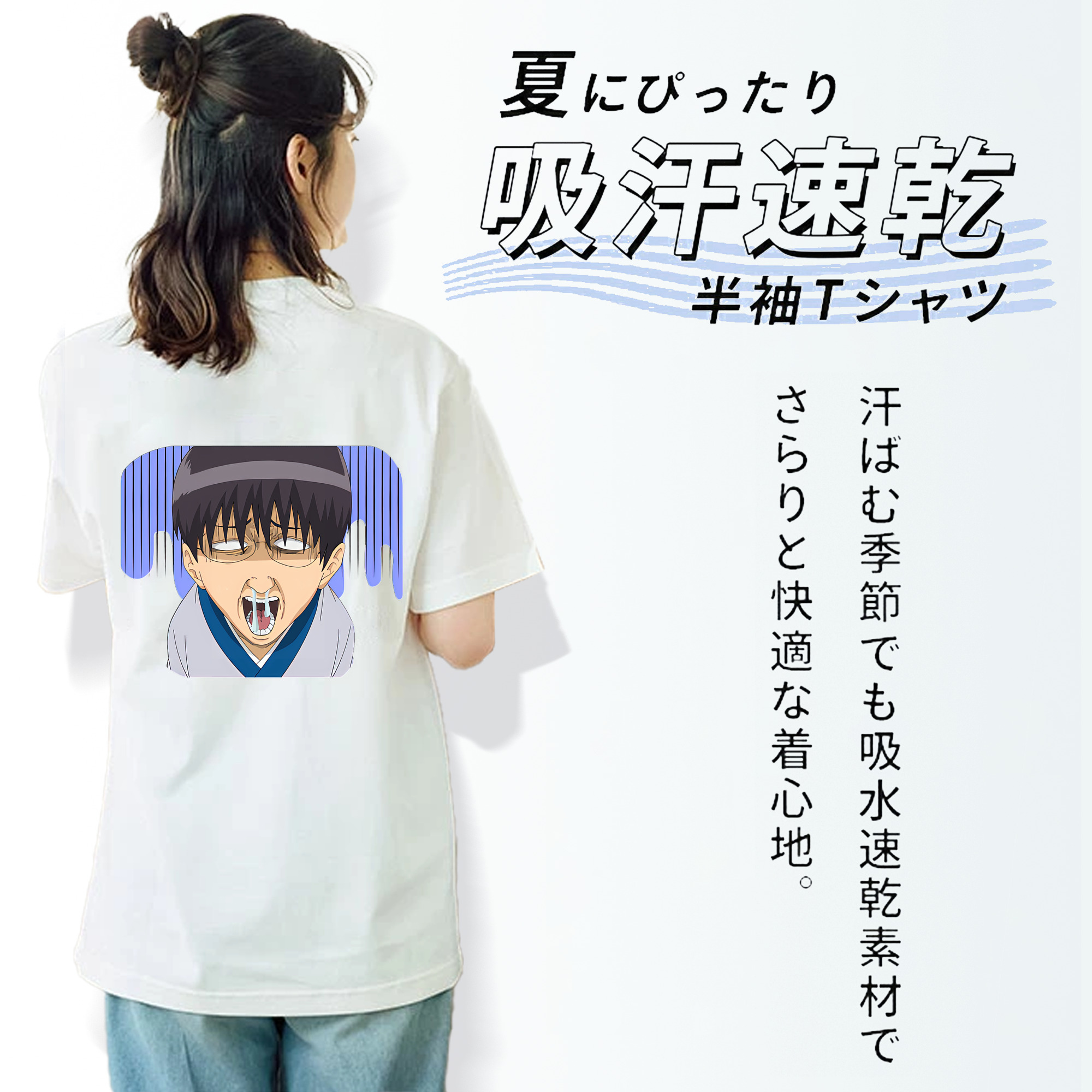ぎんたま 坂田銀時（さかたぎんとき） 神楽 志村新八（しむら しんぱち） GINTAMA Sakata Gintoki Kagura Shimura Shinpachi レディース半袖Tシャツ(バックプリント)
