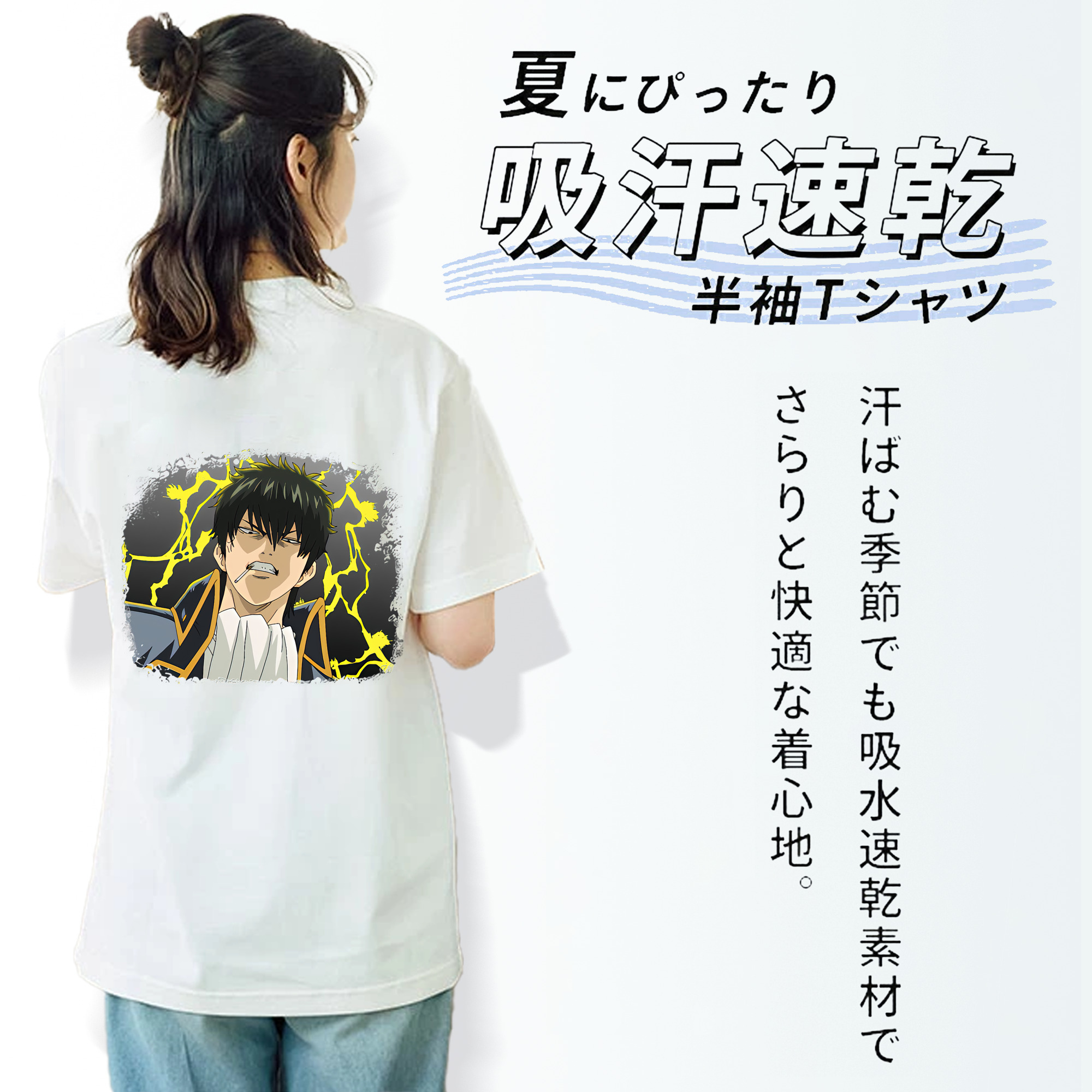 ぎんたま 坂田銀時（さかたぎんとき） 神楽 志村新八（しむら しんぱち） GINTAMA Sakata Gintoki Kagura Shimura Shinpachi レディース半袖Tシャツ(バックプリント)