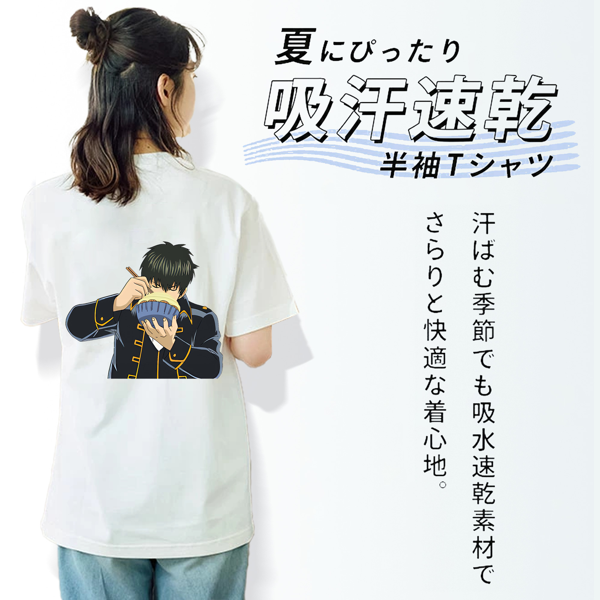ぎんたま 坂田銀時（さかたぎんとき） 神楽 志村新八（しむら しんぱち） GINTAMA Sakata Gintoki Kagura Shimura Shinpachi レディース半袖Tシャツ(バックプリント)