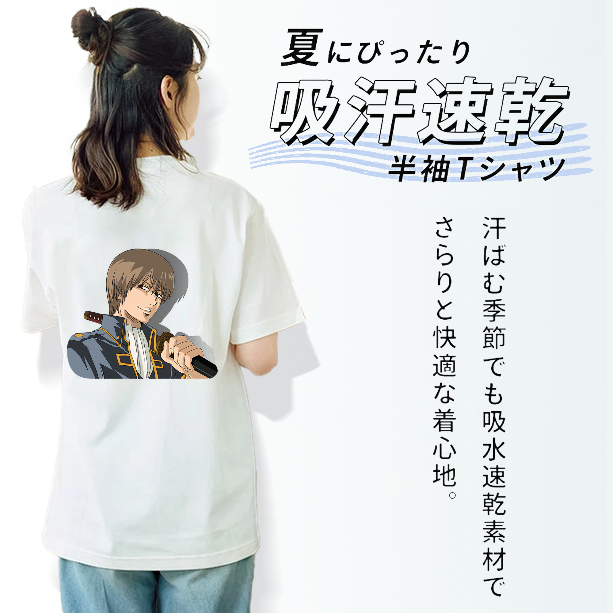 ぎんたま 坂田銀時（さかたぎんとき） 神楽 志村新八（しむら しんぱち） GINTAMA Sakata Gintoki Kagura Shimura Shinpachi レディース半袖Tシャツ(バックプリント)
