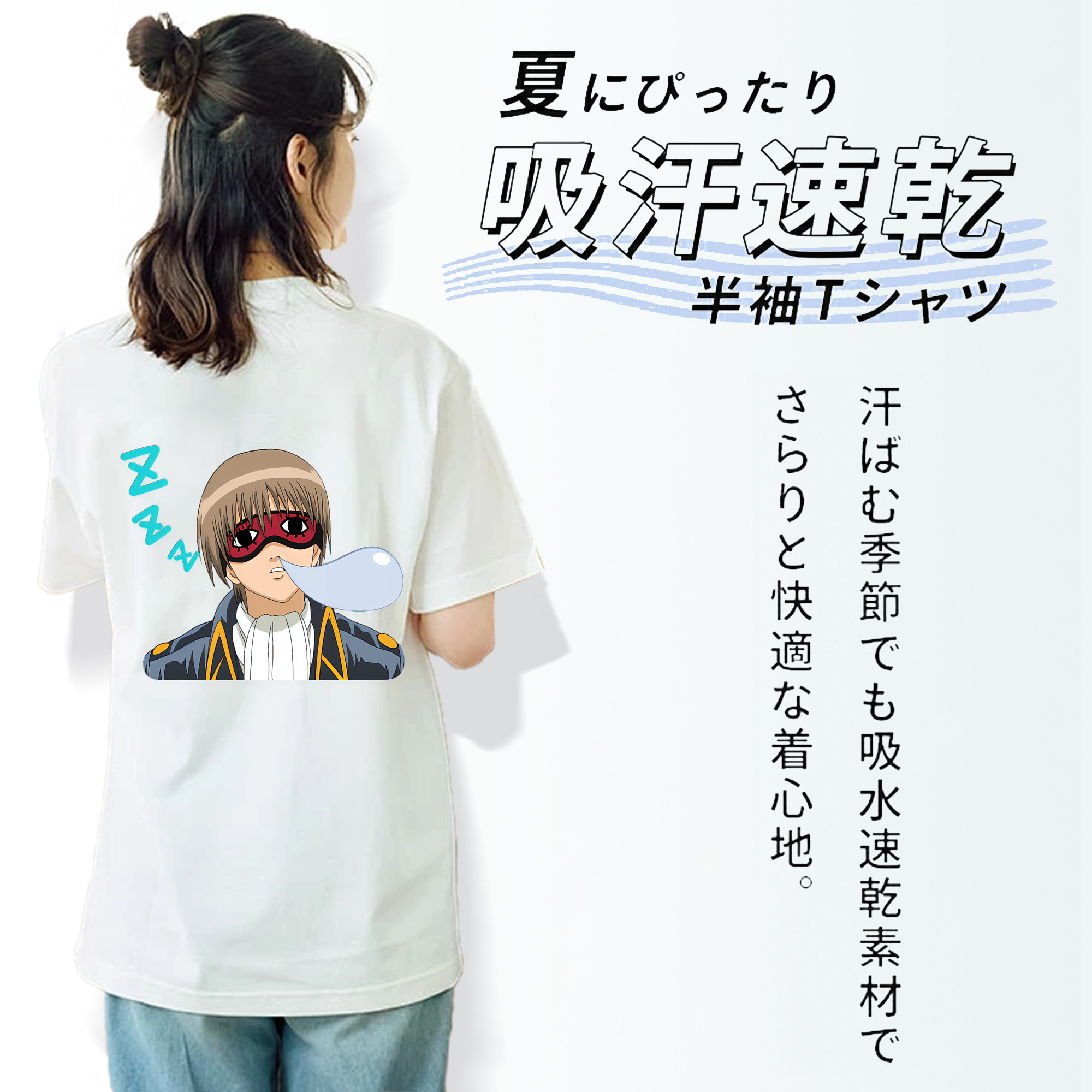 ぎんたま 坂田銀時（さかたぎんとき） 神楽 志村新八（しむら しんぱち） GINTAMA Sakata Gintoki Kagura Shimura Shinpachi レディース半袖Tシャツ(バックプリント)