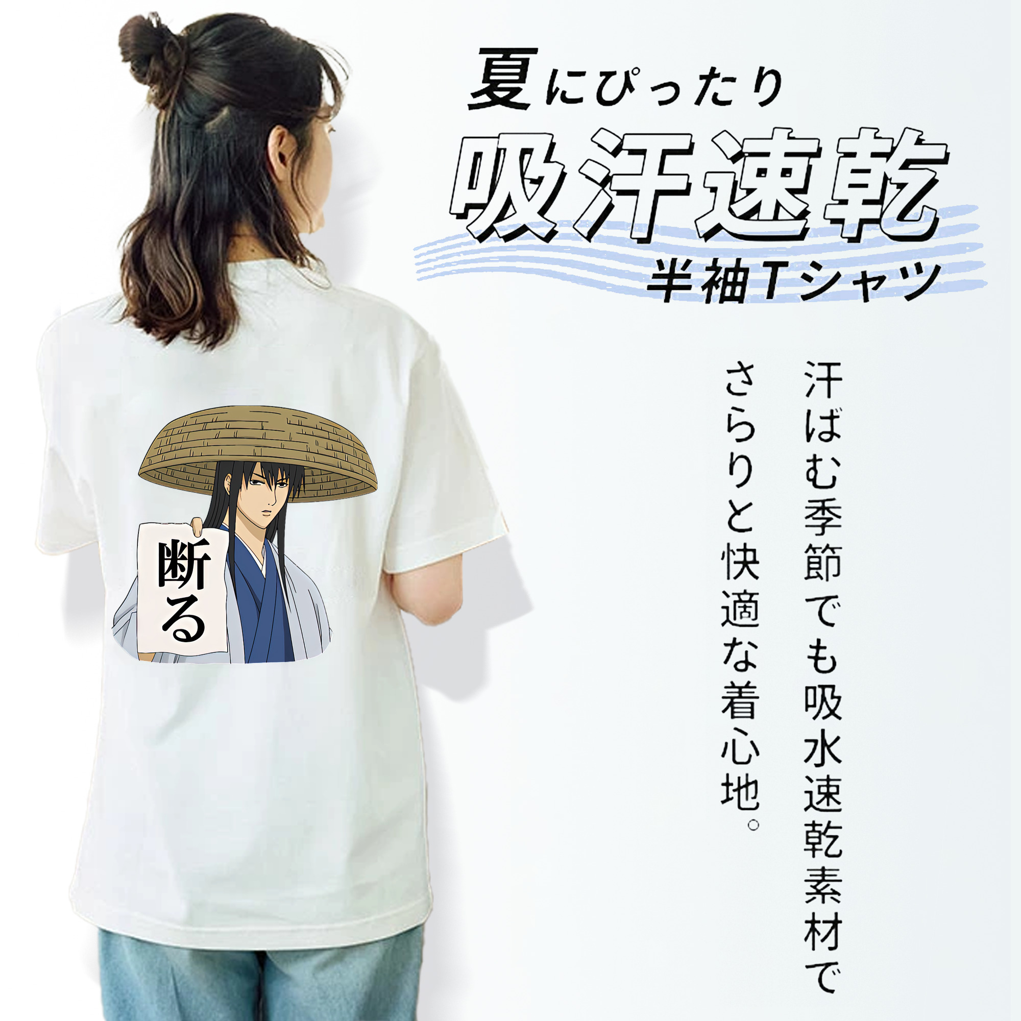 ぎんたま 坂田銀時（さかたぎんとき） 神楽 志村新八（しむら しんぱち） GINTAMA Sakata Gintoki Kagura Shimura Shinpachi レディース半袖Tシャツ(バックプリント)