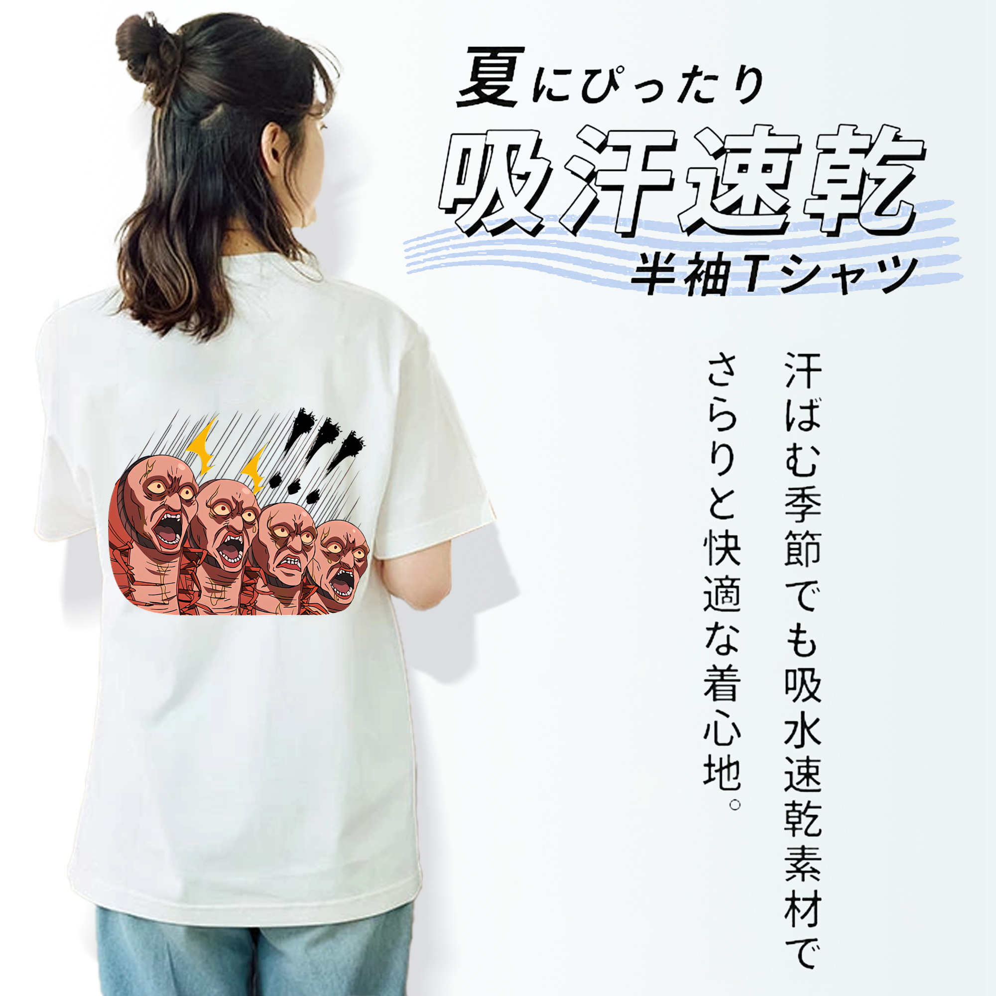 ぎんたま 坂田銀時（さかたぎんとき） 神楽 志村新八（しむら しんぱち） GINTAMA Sakata Gintoki Kagura Shimura Shinpachi レディース半袖Tシャツ(バックプリント)
