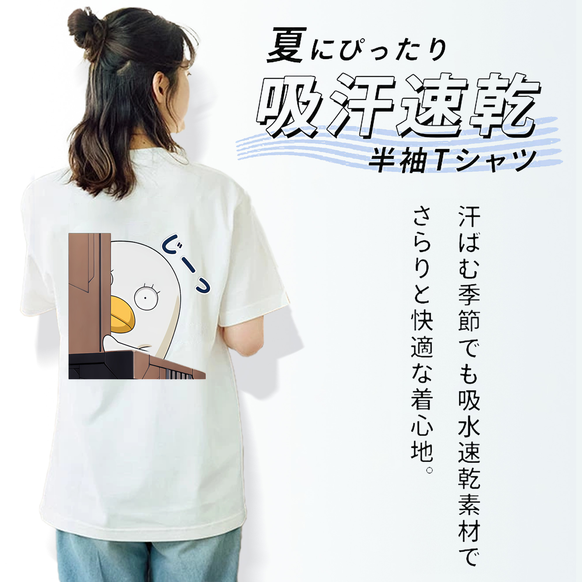 ぎんたま 坂田銀時（さかたぎんとき） 神楽 志村新八（しむら しんぱち） GINTAMA Sakata Gintoki Kagura Shimura Shinpachi レディース半袖Tシャツ(バックプリント)