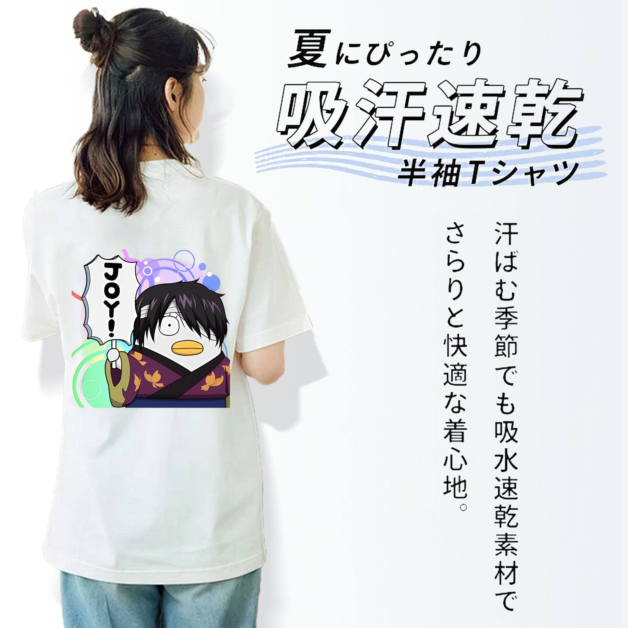 ぎんたま 坂田銀時（さかたぎんとき） 神楽 志村新八（しむら しんぱち） GINTAMA Sakata Gintoki Kagura Shimura Shinpachi レディース半袖Tシャツ(バックプリント)