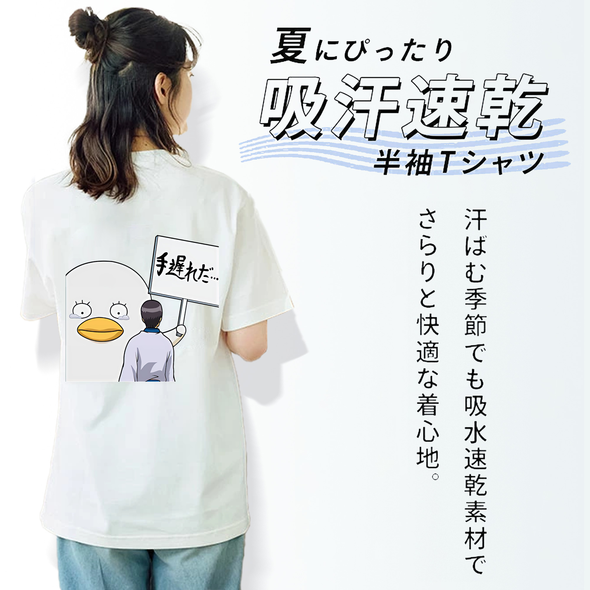 ぎんたま 坂田銀時（さかたぎんとき） 神楽 志村新八（しむら しんぱち） GINTAMA Sakata Gintoki Kagura Shimura Shinpachi レディース半袖Tシャツ(バックプリント)