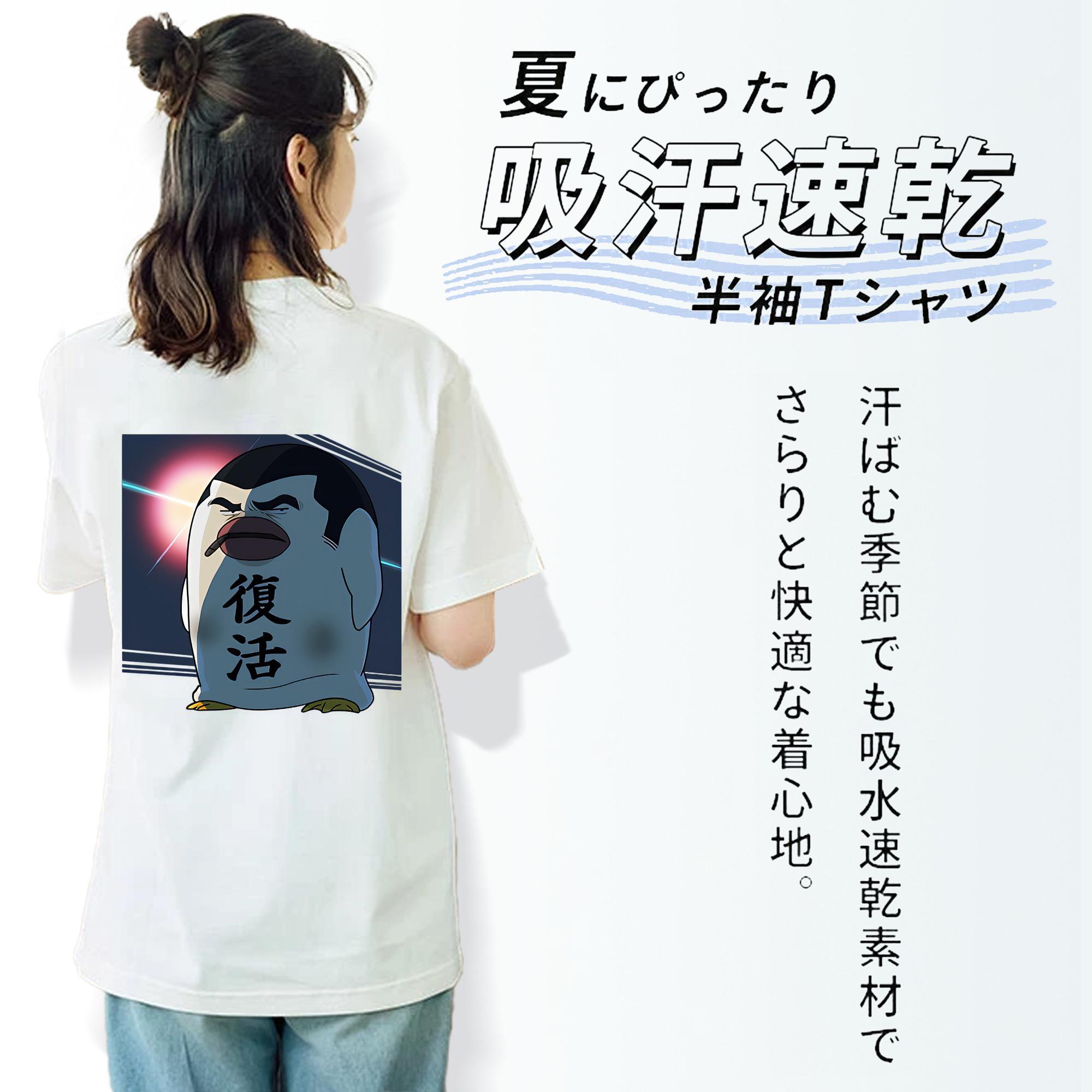 ぎんたま 坂田銀時（さかたぎんとき） 神楽 志村新八（しむら しんぱち） GINTAMA Sakata Gintoki Kagura Shimura Shinpachi レディース半袖Tシャツ(バックプリント)