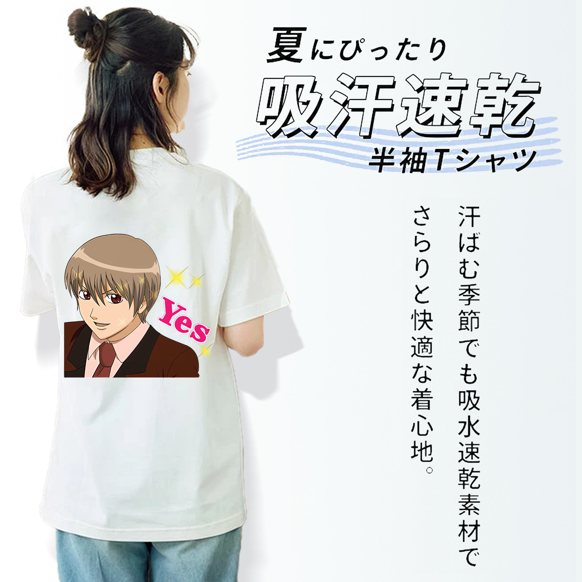 ぎんたま 坂田銀時（さかたぎんとき） 神楽 志村新八（しむら しんぱち） GINTAMA Sakata Gintoki Kagura Shimura Shinpachi レディース半袖Tシャツ(バックプリント)