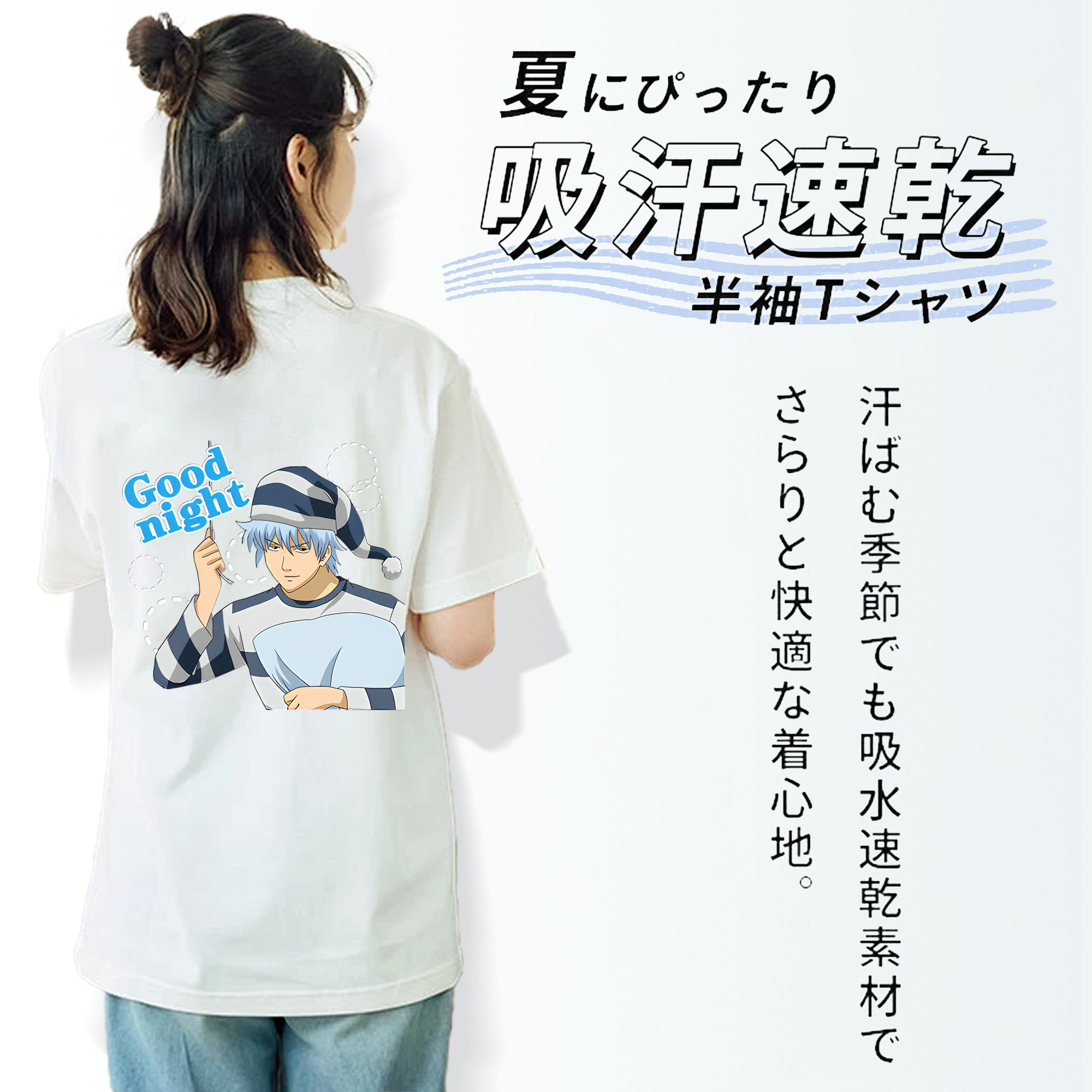 ぎんたま 坂田銀時（さかたぎんとき） 神楽 志村新八（しむら しんぱち） GINTAMA Sakata Gintoki Kagura Shimura Shinpachi レディース半袖Tシャツ(バックプリント)