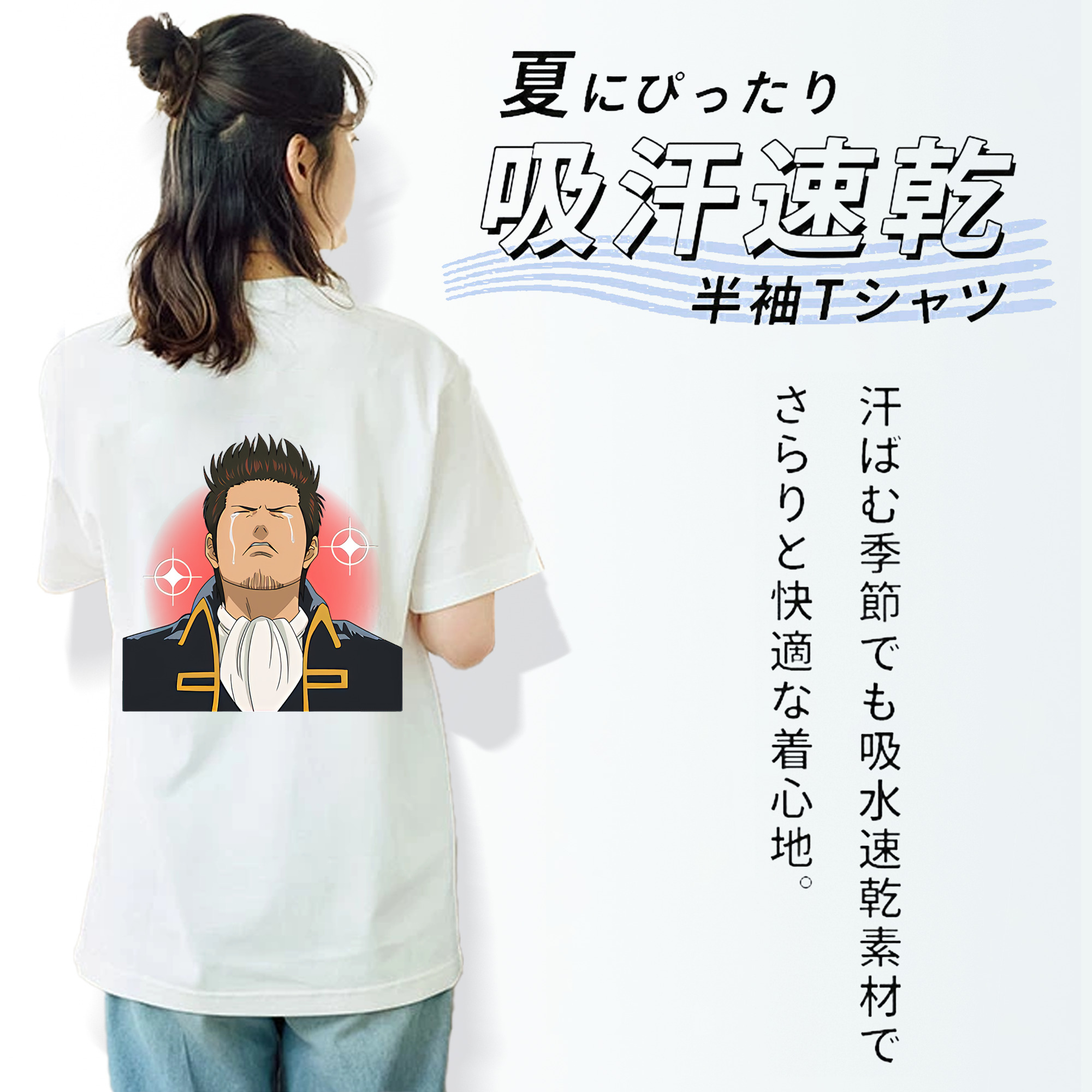 ぎんたま 坂田銀時（さかたぎんとき） 神楽 志村新八（しむら しんぱち） GINTAMA Sakata Gintoki Kagura Shimura Shinpachi レディース半袖Tシャツ(バックプリント)