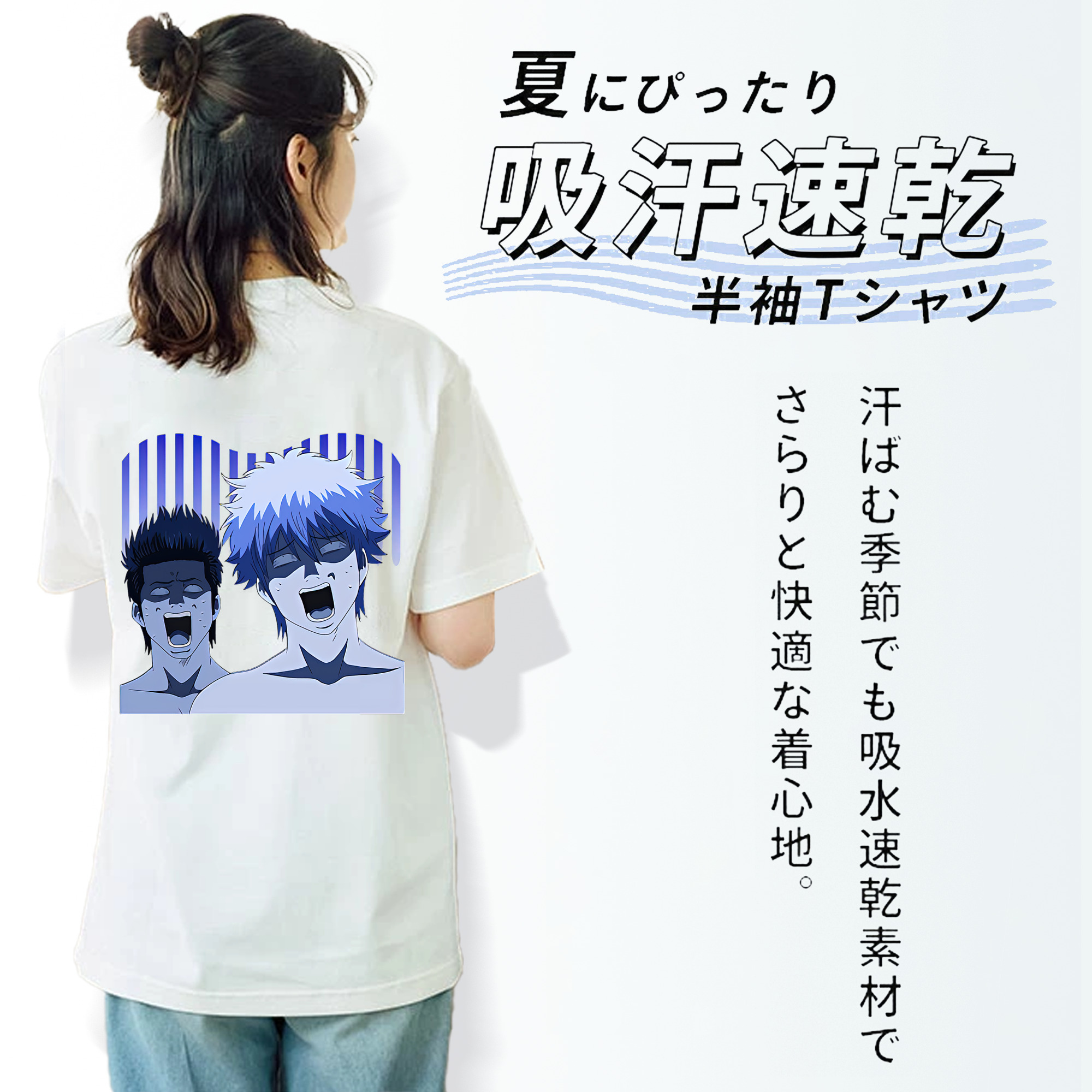 ぎんたま 坂田銀時（さかたぎんとき） 神楽 志村新八（しむら しんぱち） GINTAMA Sakata Gintoki Kagura Shimura Shinpachi レディース半袖Tシャツ(バックプリント)