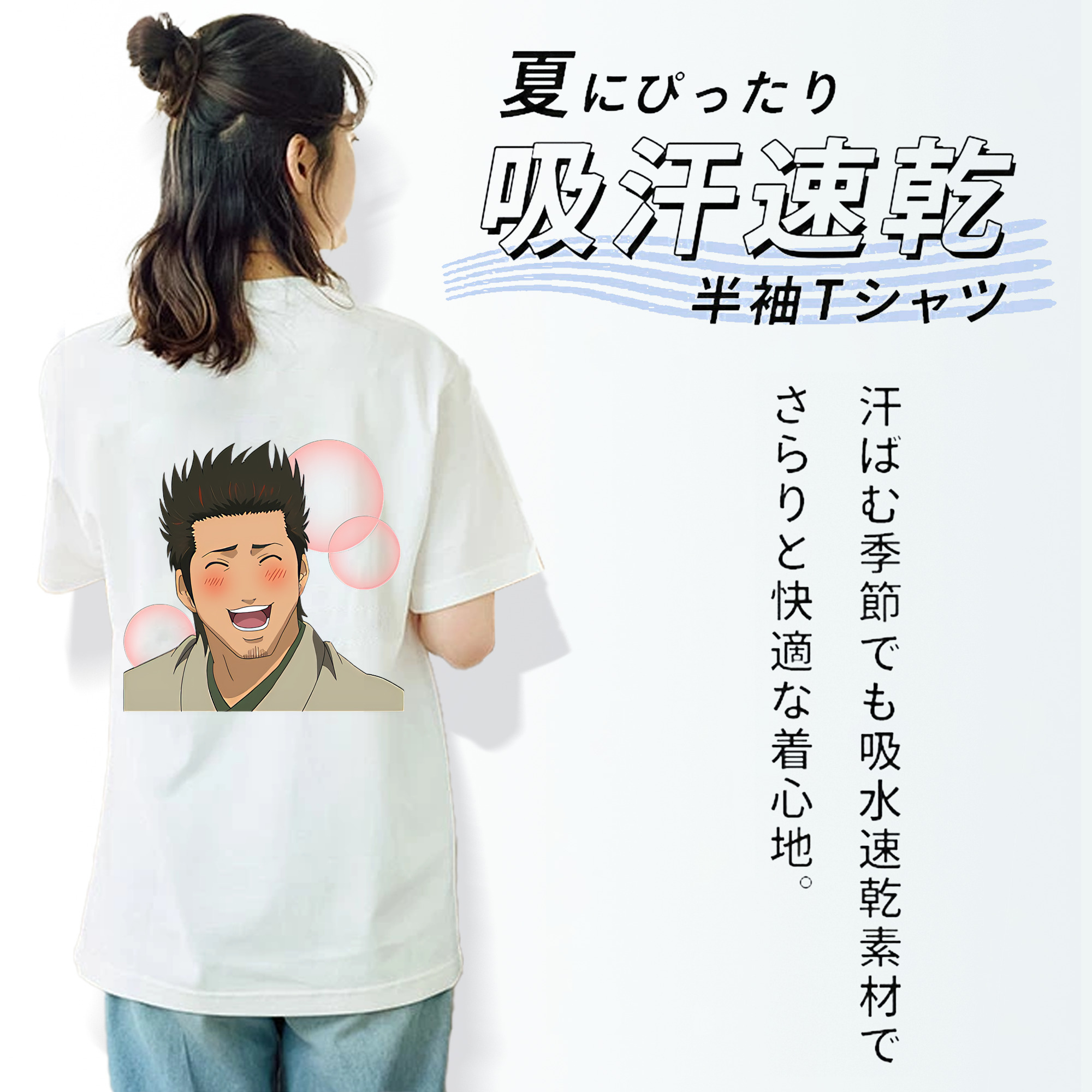 ぎんたま 坂田銀時（さかたぎんとき） 神楽 志村新八（しむら しんぱち） GINTAMA Sakata Gintoki Kagura Shimura Shinpachi レディース半袖Tシャツ(バックプリント)