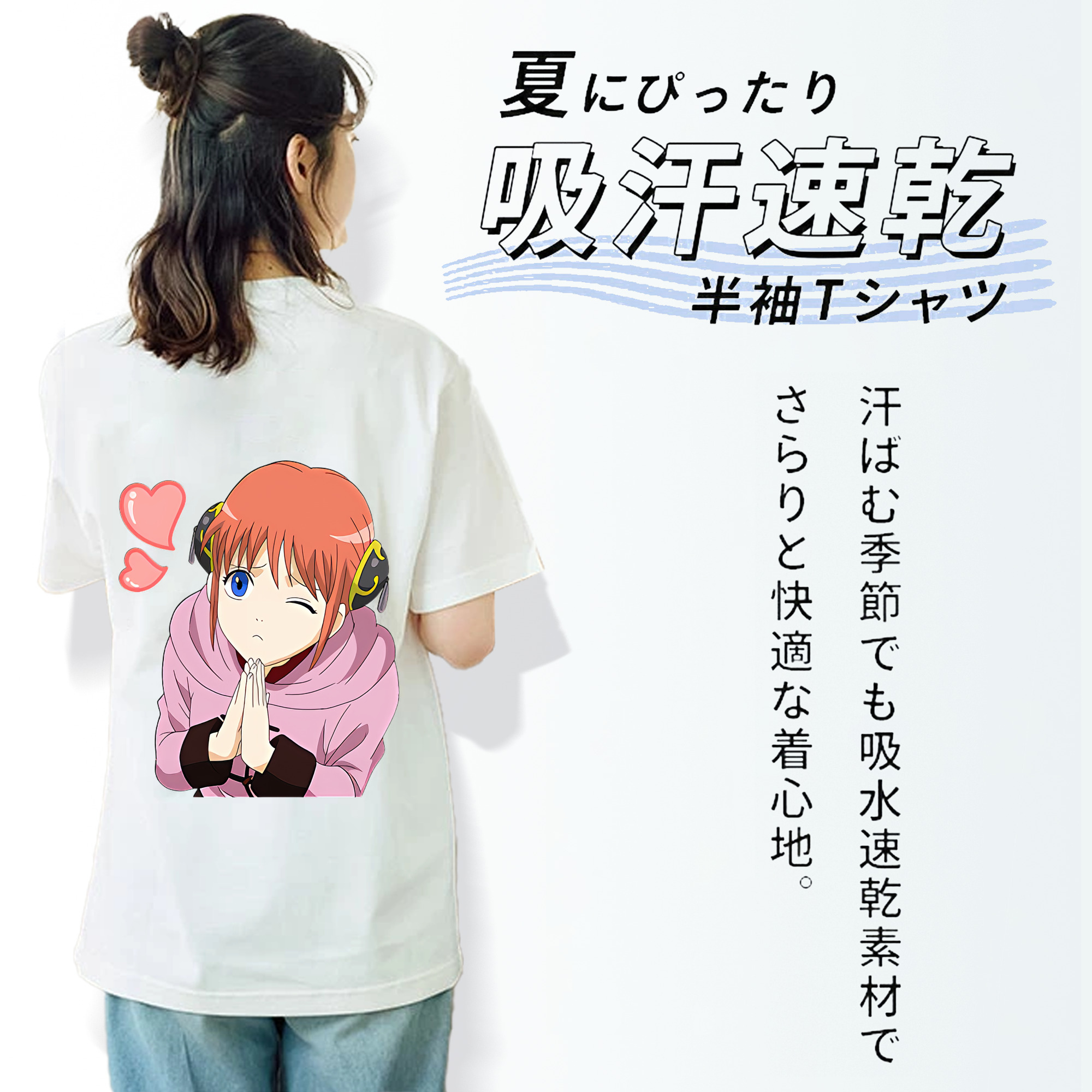 ぎんたま 坂田銀時（さかたぎんとき） 神楽 志村新八（しむら しんぱち） GINTAMA Sakata Gintoki Kagura Shimura Shinpachi レディース半袖Tシャツ(バックプリント)