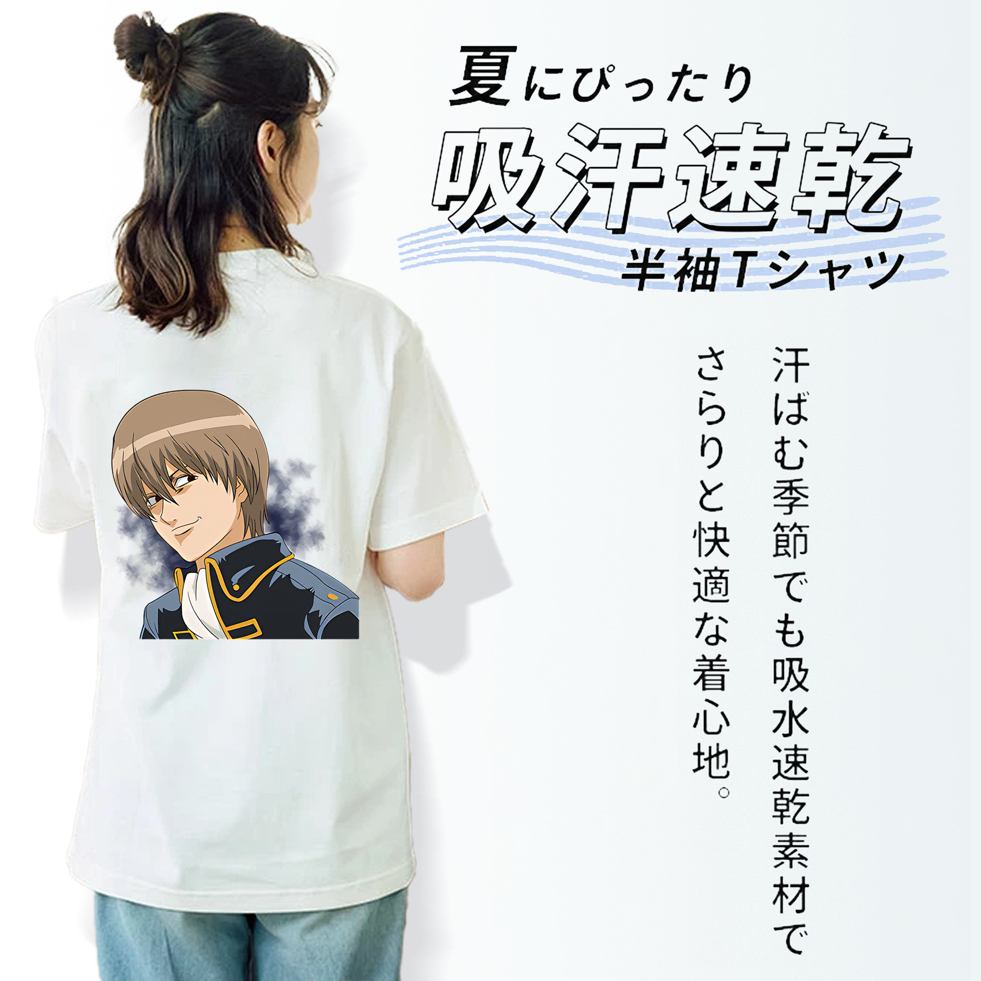 ぎんたま 坂田銀時（さかたぎんとき） 神楽 志村新八（しむら しんぱち） GINTAMA Sakata Gintoki Kagura Shimura Shinpachi レディース半袖Tシャツ(バックプリント)