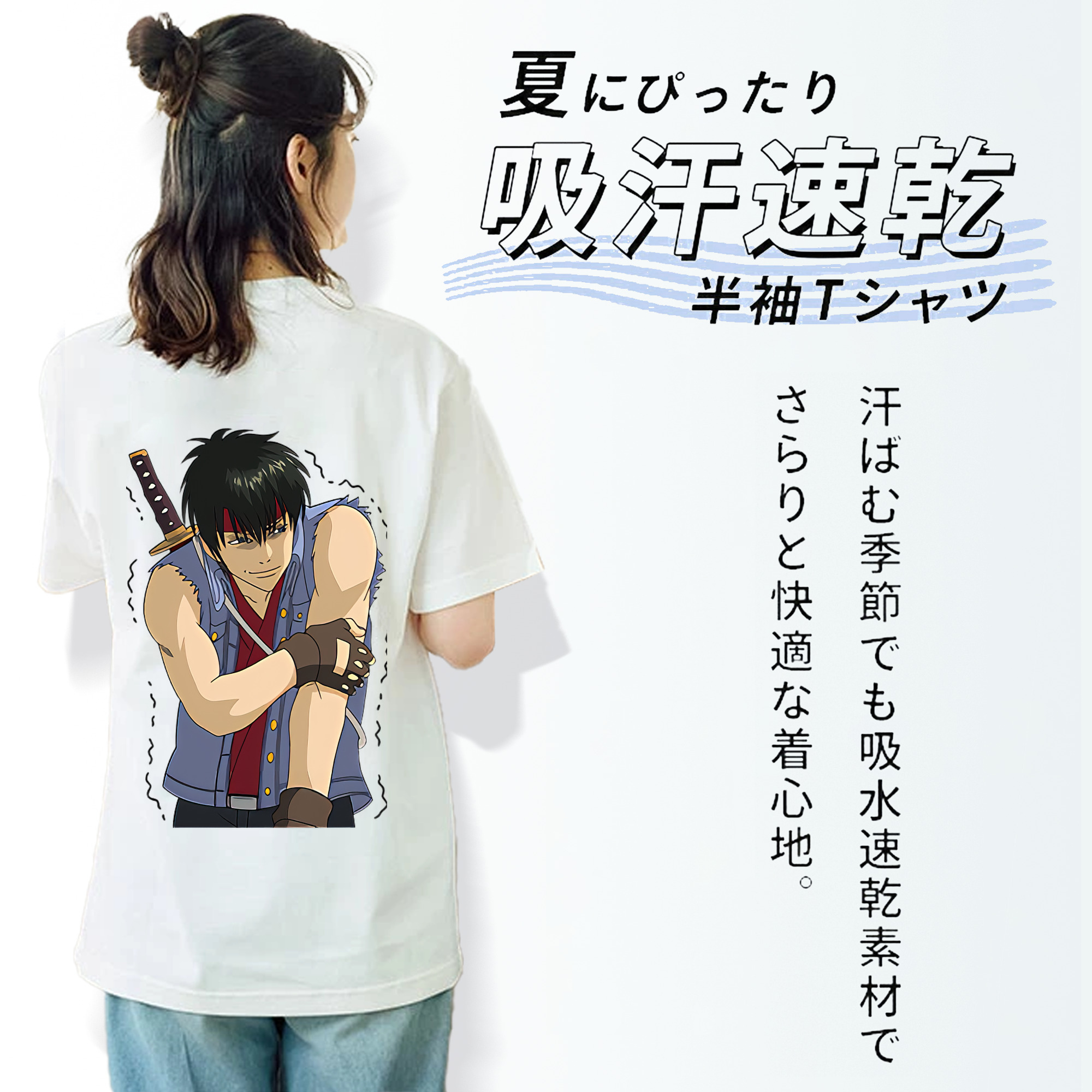 ぎんたま 坂田銀時（さかたぎんとき） 神楽 志村新八（しむら しんぱち） GINTAMA Sakata Gintoki Kagura Shimura Shinpachi レディース半袖Tシャツ(バックプリント)