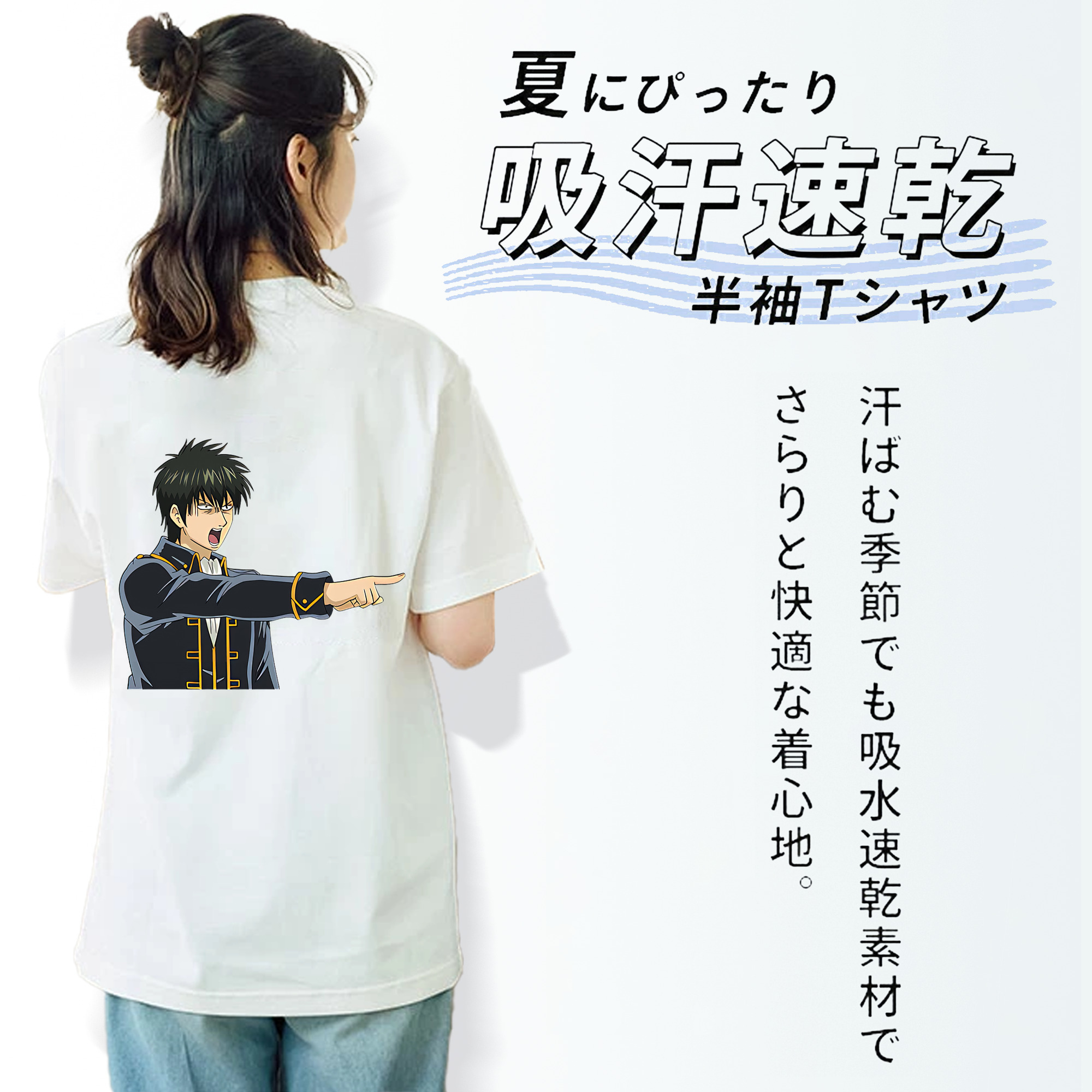 ぎんたま 坂田銀時（さかたぎんとき） 神楽 志村新八（しむら しんぱち） GINTAMA Sakata Gintoki Kagura Shimura Shinpachi レディース半袖Tシャツ(バックプリント)