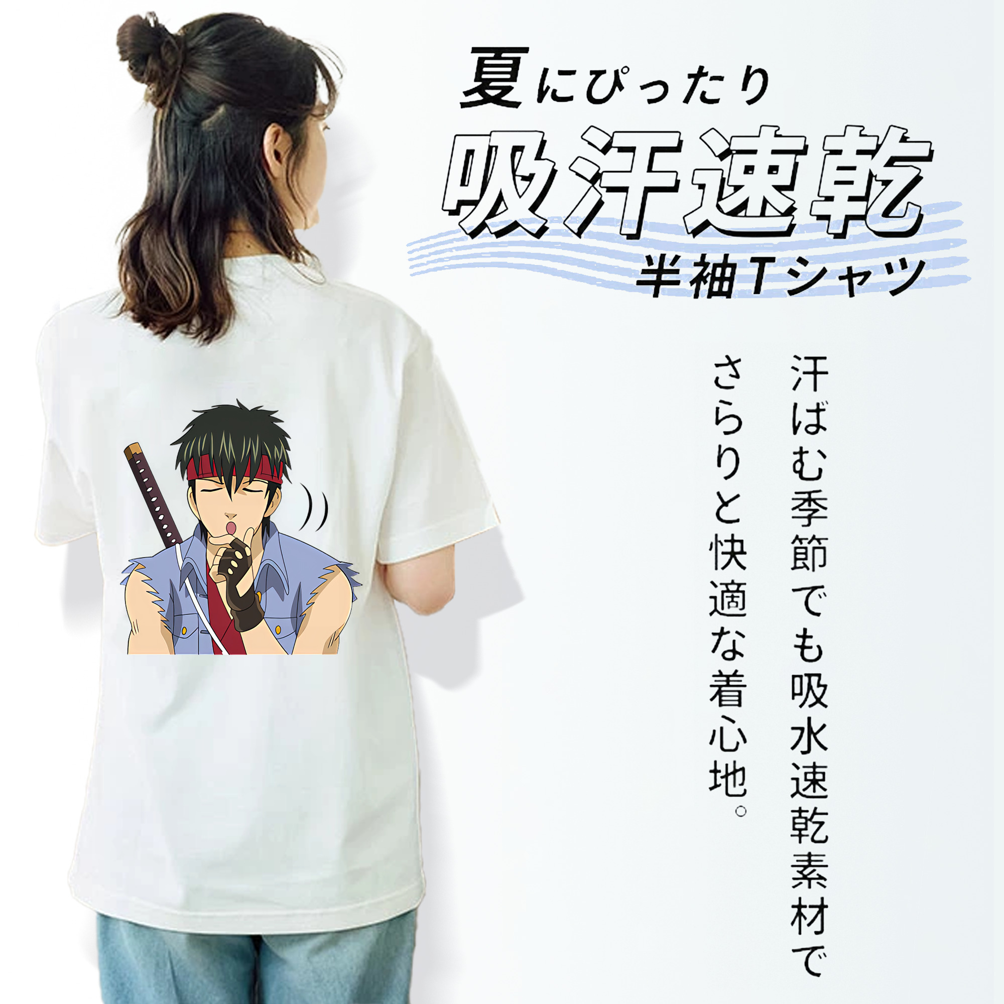 ぎんたま 坂田銀時（さかたぎんとき） 神楽 志村新八（しむら しんぱち） GINTAMA Sakata Gintoki Kagura Shimura Shinpachi レディース半袖Tシャツ(バックプリント)