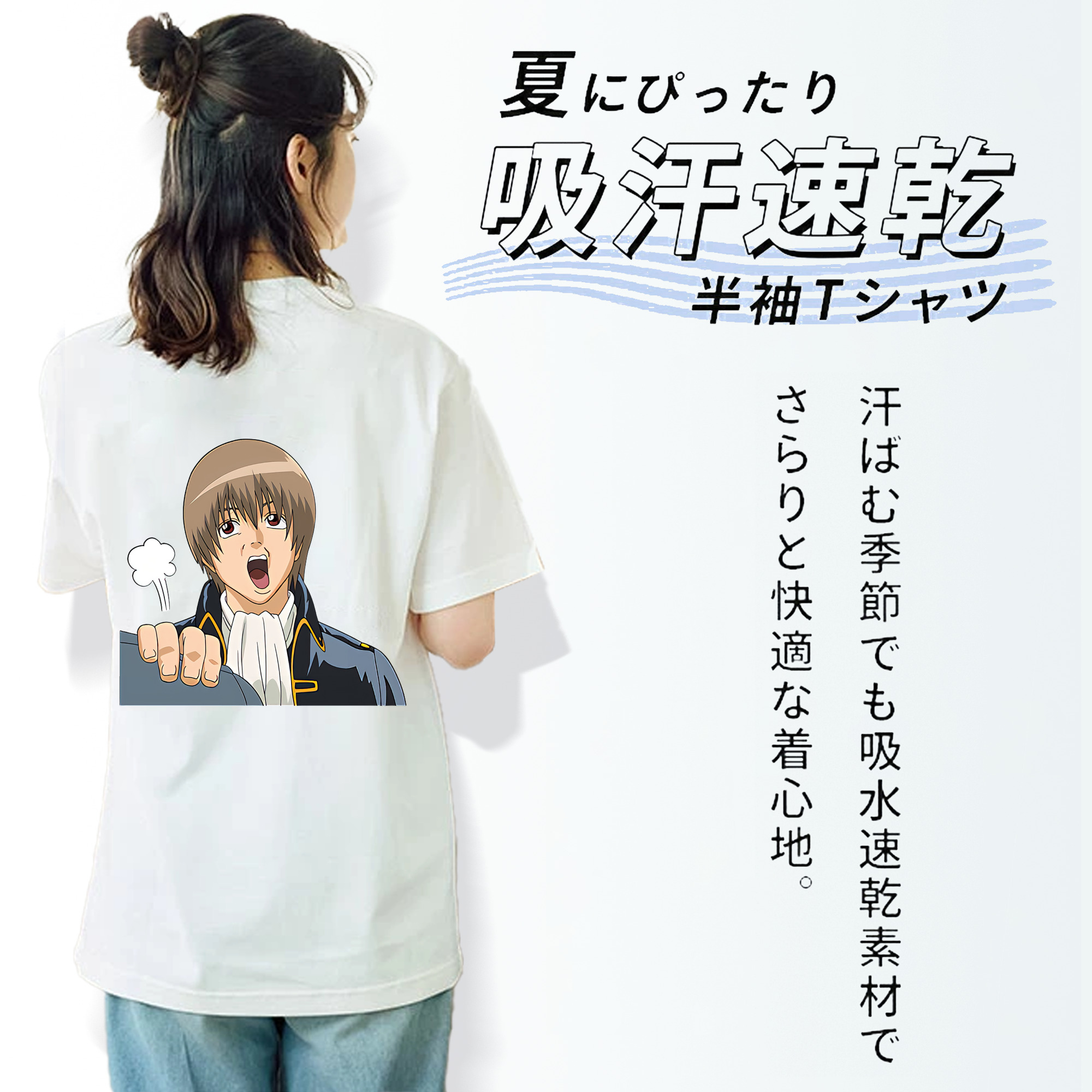 ぎんたま 坂田銀時（さかたぎんとき） 神楽 志村新八（しむら しんぱち） GINTAMA Sakata Gintoki Kagura Shimura Shinpachi レディース半袖Tシャツ(バックプリント)