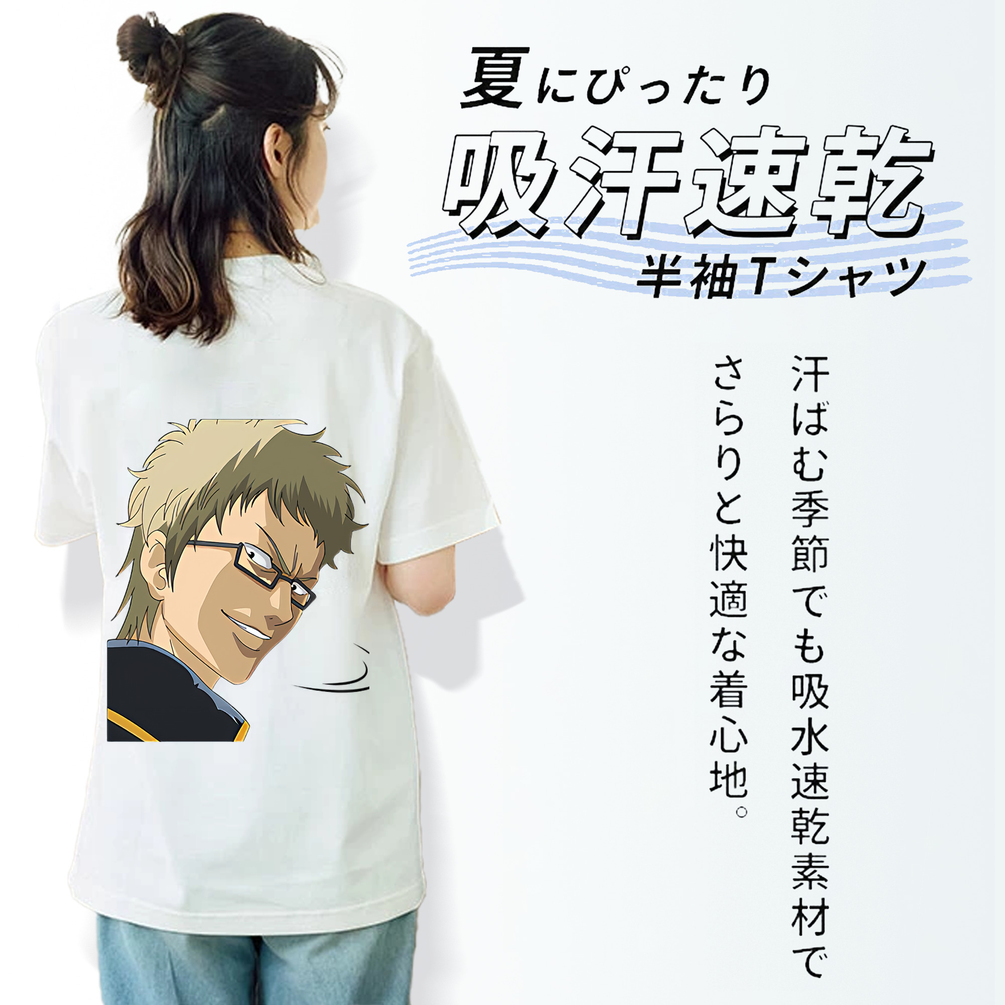 ぎんたま 坂田銀時（さかたぎんとき） 神楽 志村新八（しむら しんぱち） GINTAMA Sakata Gintoki Kagura Shimura Shinpachi レディース半袖Tシャツ(バックプリント)