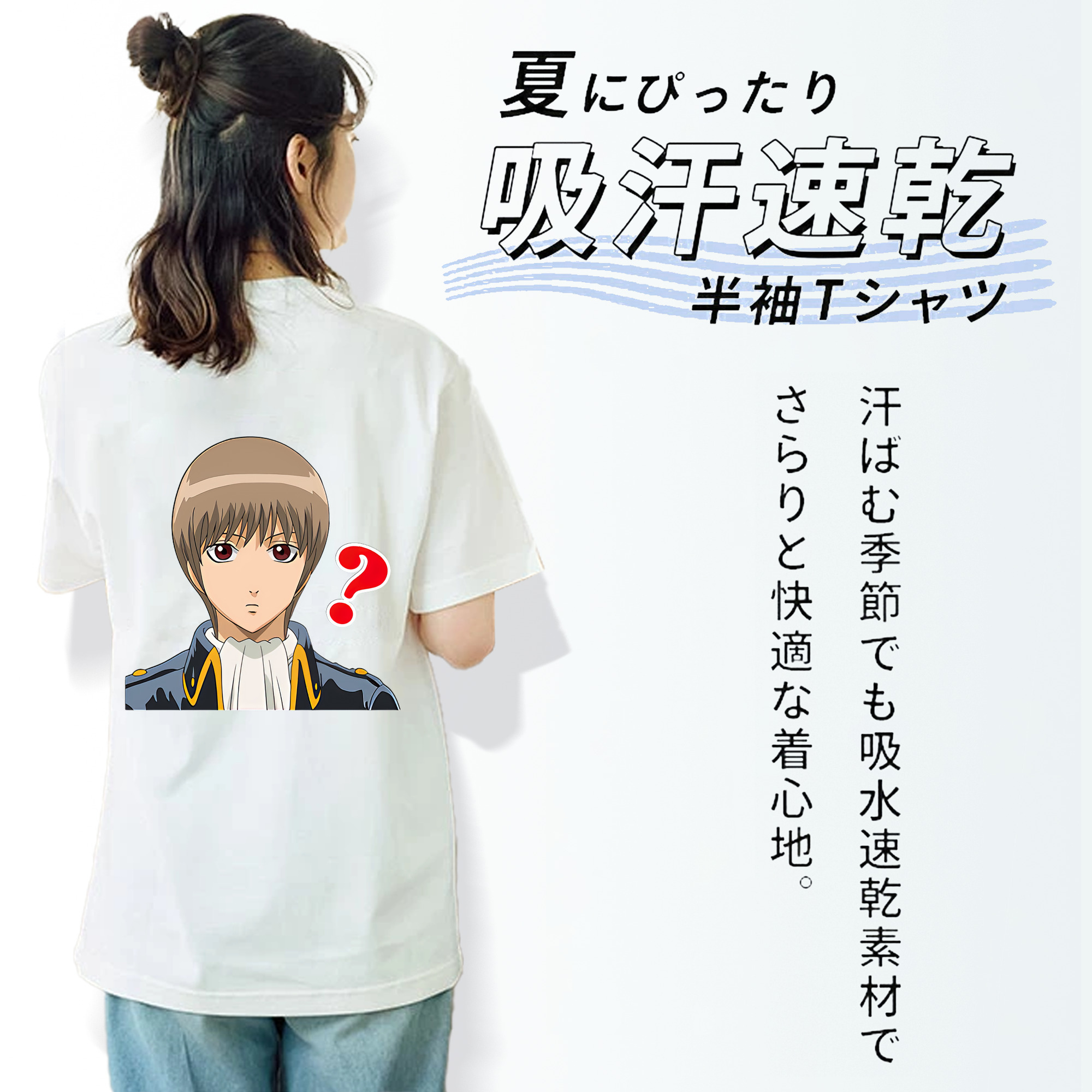 ぎんたま 坂田銀時（さかたぎんとき） 神楽 志村新八（しむら しんぱち） GINTAMA Sakata Gintoki Kagura Shimura Shinpachi レディース半袖Tシャツ(バックプリント)