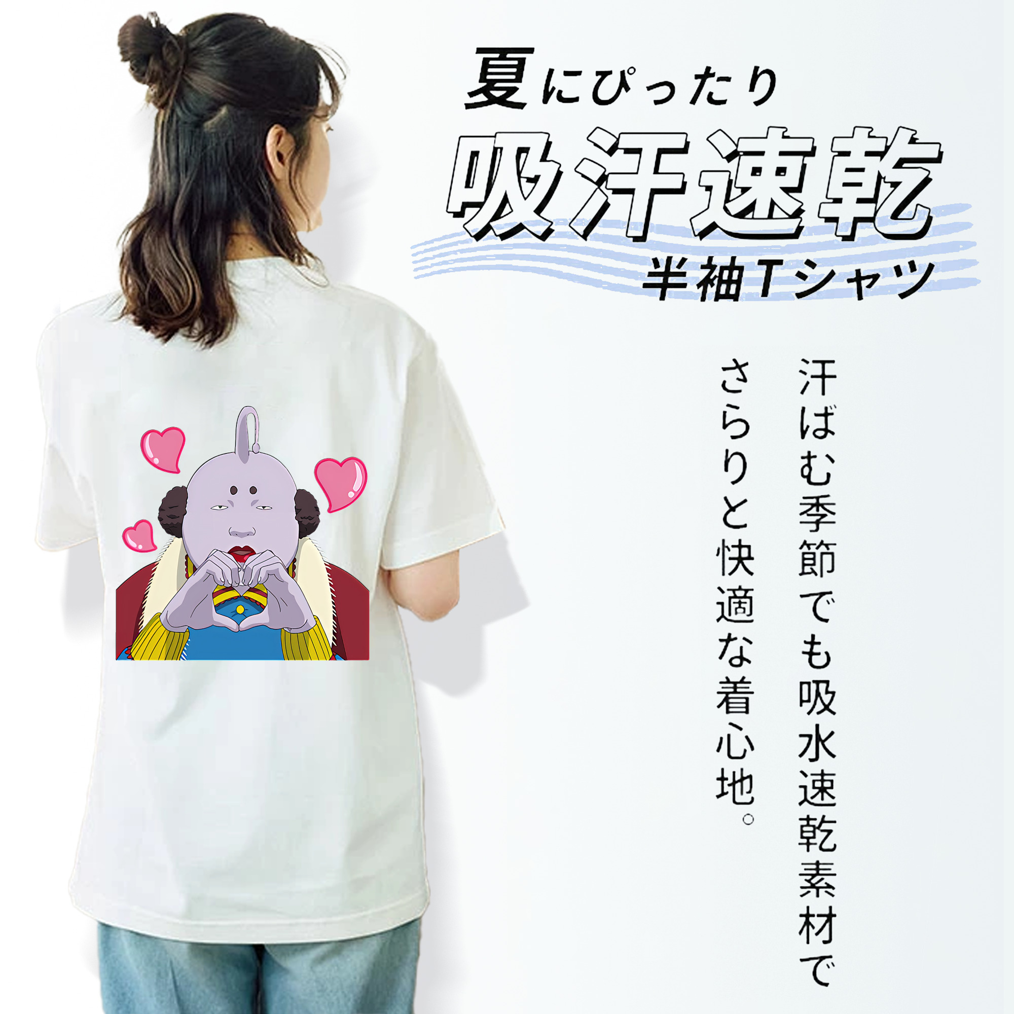ぎんたま 坂田銀時（さかたぎんとき） 神楽 志村新八（しむら しんぱち） GINTAMA Sakata Gintoki Kagura Shimura Shinpachi レディース半袖Tシャツ(バックプリント)
