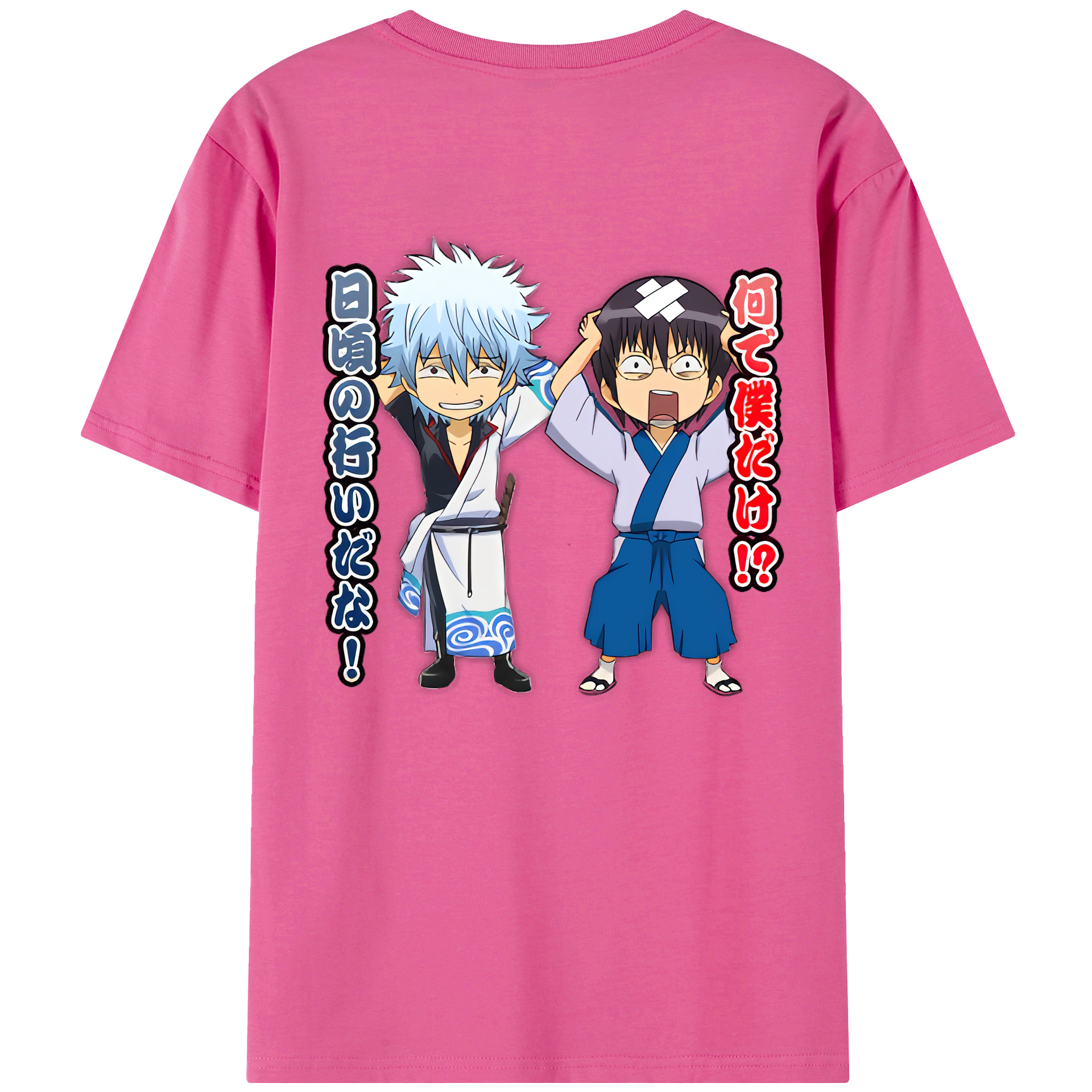 （画像用） ぎんたま 坂田銀時（さかたぎんとき） 神楽 志村新八（しむら しんぱち） GINTAMA Sakata Gintoki Kagura Shimura Shinpachi レディース半袖Tシャツ(バックプリント)