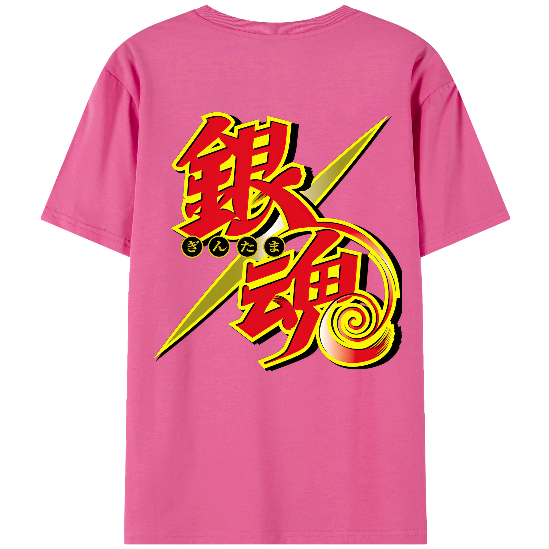 （画像用） ぎんたま 坂田銀時（さかたぎんとき） 神楽 志村新八（しむら しんぱち） GINTAMA Sakata Gintoki Kagura Shimura Shinpachi レディース半袖Tシャツ(バックプリント)