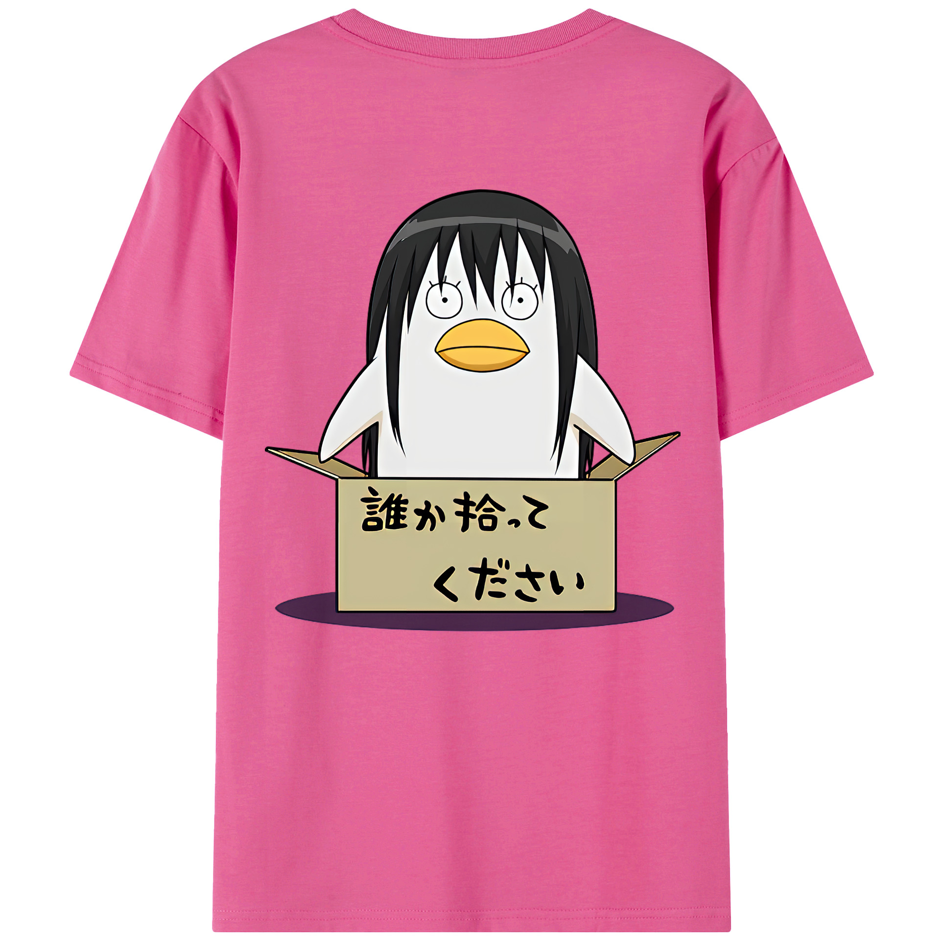 （画像用） ぎんたま 坂田銀時（さかたぎんとき） 神楽 志村新八（しむら しんぱち） GINTAMA Sakata Gintoki Kagura Shimura Shinpachi レディース半袖Tシャツ(バックプリント)