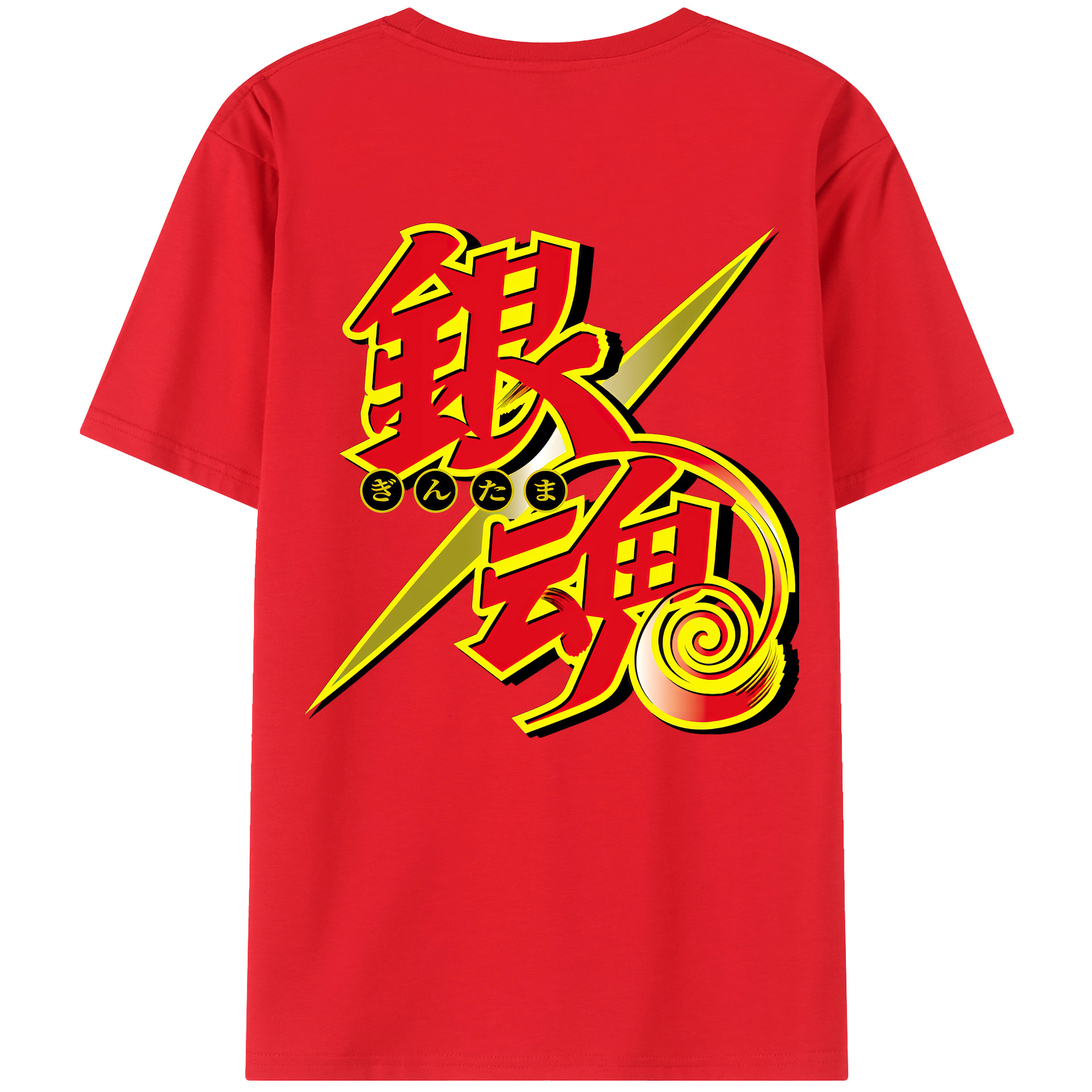 （画像用） ぎんたま 坂田銀時（さかたぎんとき） 神楽 志村新八（しむら しんぱち） GINTAMA Sakata Gintoki Kagura Shimura Shinpachi レディース半袖Tシャツ(バックプリント)