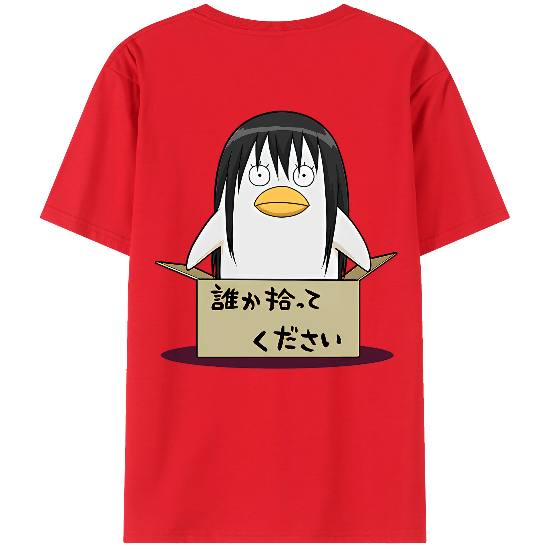 （画像用） ぎんたま 坂田銀時（さかたぎんとき） 神楽 志村新八（しむら しんぱち） GINTAMA Sakata Gintoki Kagura Shimura Shinpachi レディース半袖Tシャツ(バックプリント)