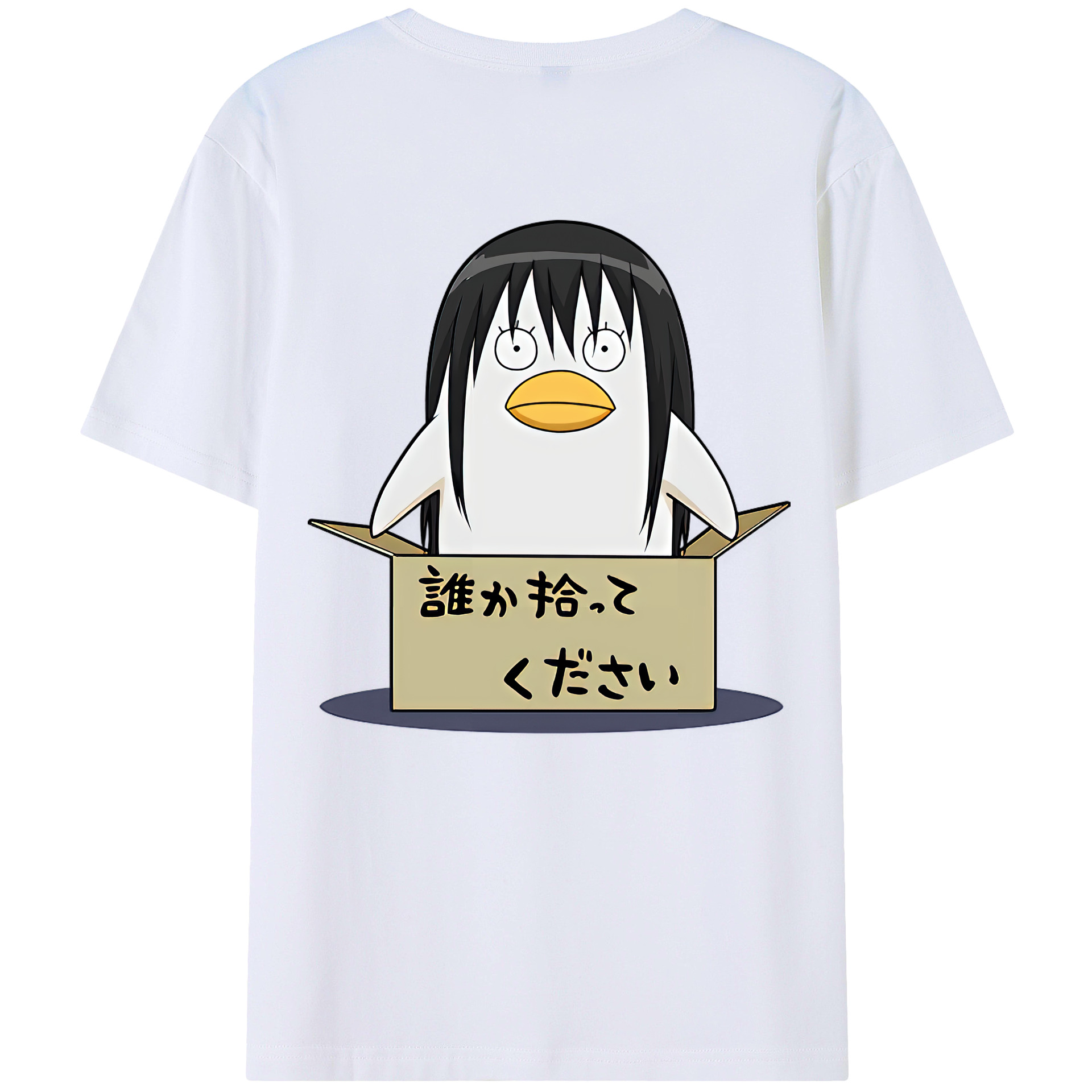 （画像用） ぎんたま 坂田銀時（さかたぎんとき） 神楽 志村新八（しむら しんぱち） GINTAMA Sakata Gintoki Kagura Shimura Shinpachi レディース半袖Tシャツ(バックプリント)