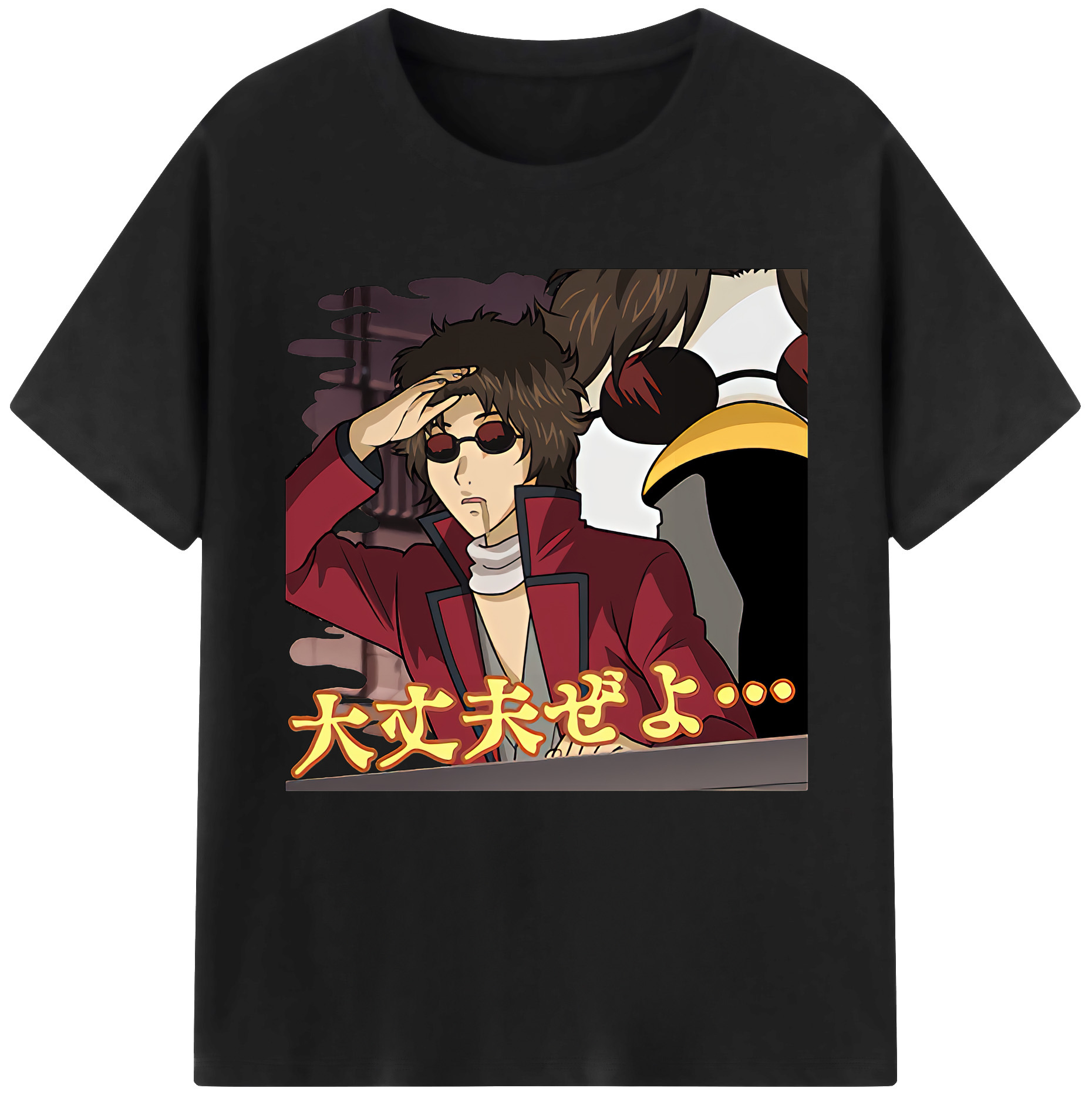 （画像用） ぎんたま 坂田銀時（さかたぎんとき） 神楽 志村新八（しむら しんぱち） GINTAMA Sakata Gintoki Kagura Shimura Shinpachi レディースカジュアルプリントTシャツ（綿100％）