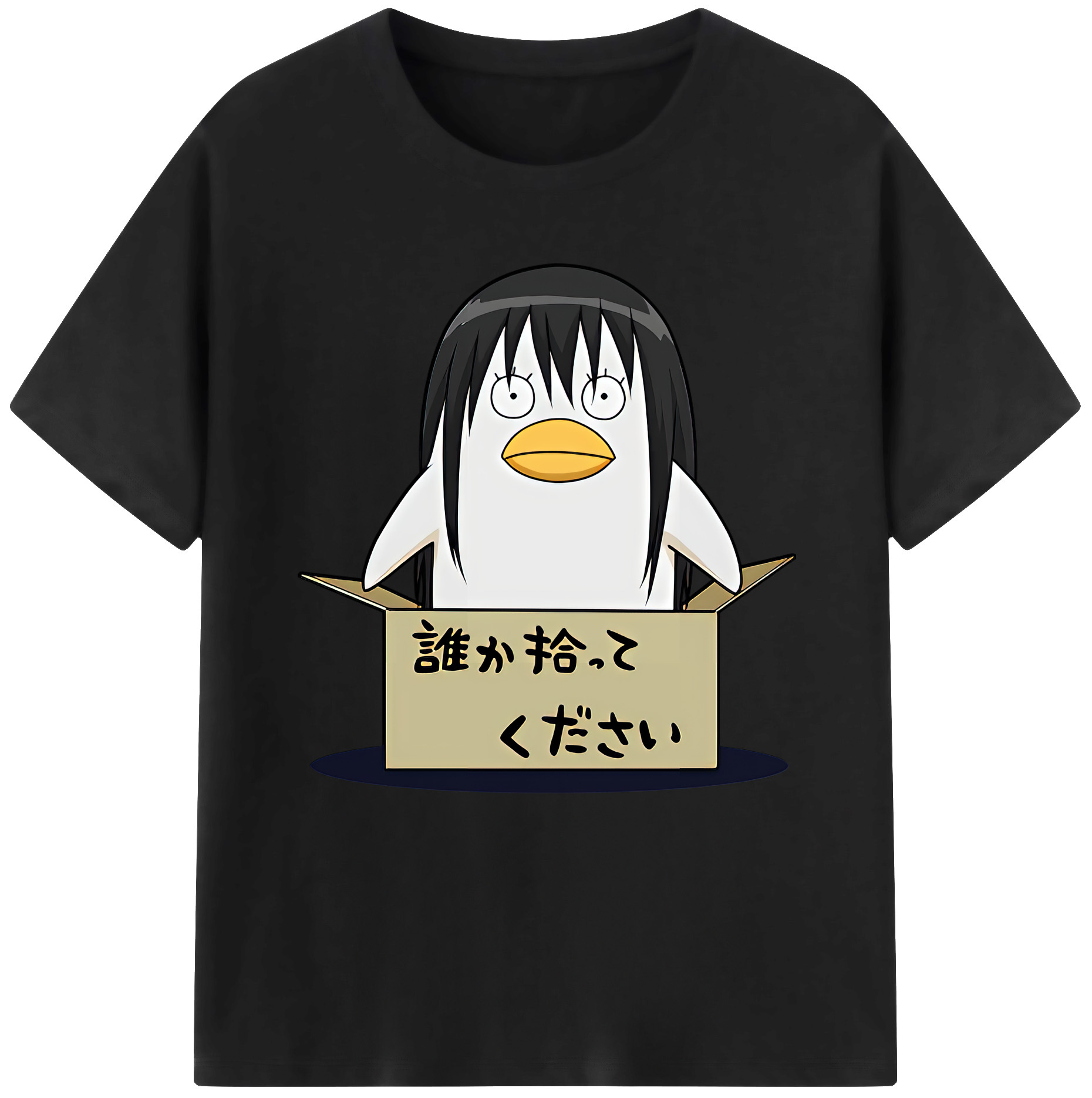（画像用） ぎんたま 坂田銀時（さかたぎんとき） 神楽 志村新八（しむら しんぱち） GINTAMA Sakata Gintoki Kagura Shimura Shinpachi レディースカジュアルプリントTシャツ（綿100％）