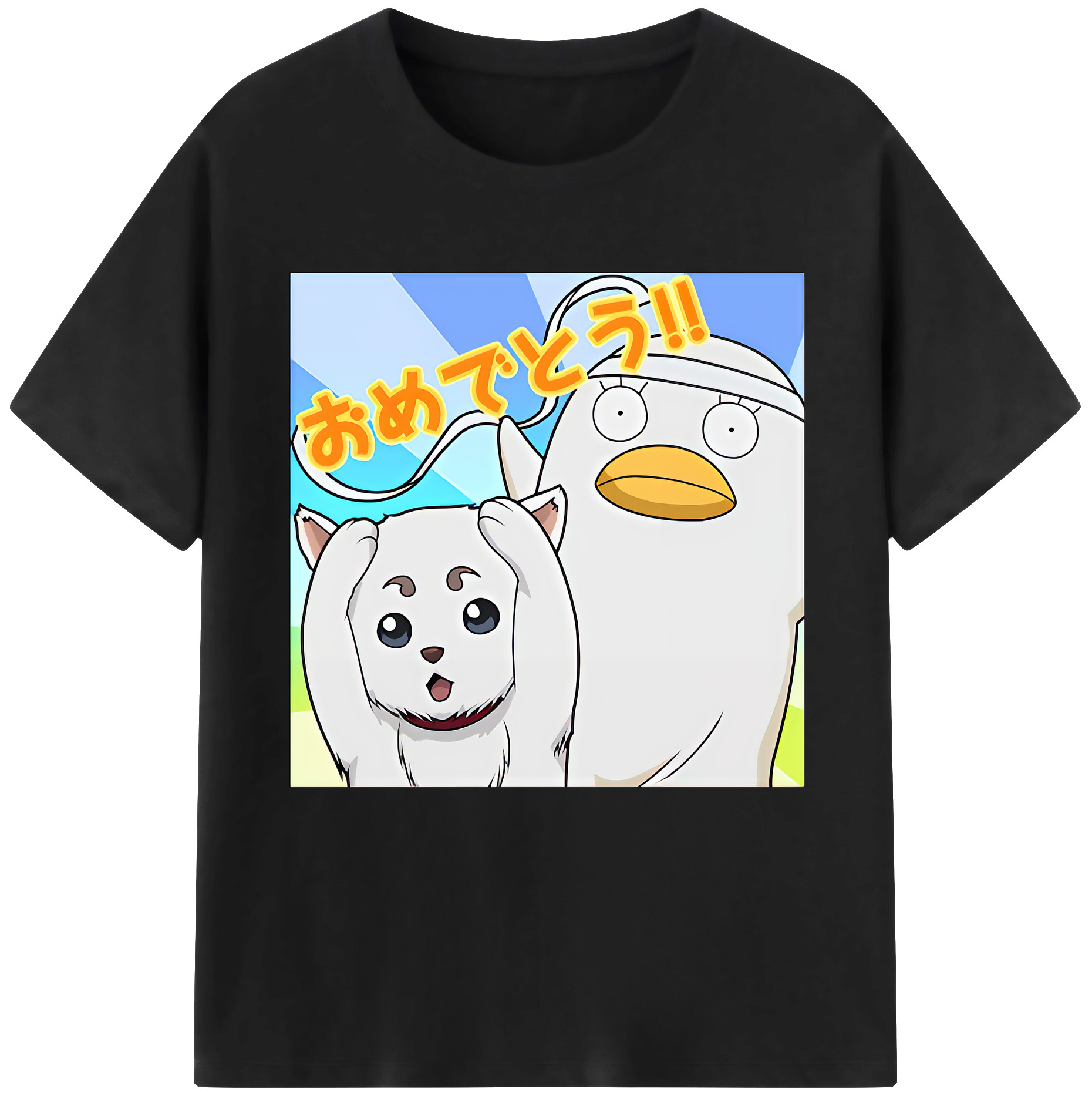 （画像用） ぎんたま 坂田銀時（さかたぎんとき） 神楽 志村新八（しむら しんぱち） GINTAMA Sakata Gintoki Kagura Shimura Shinpachi レディースカジュアルプリントTシャツ（綿100％）