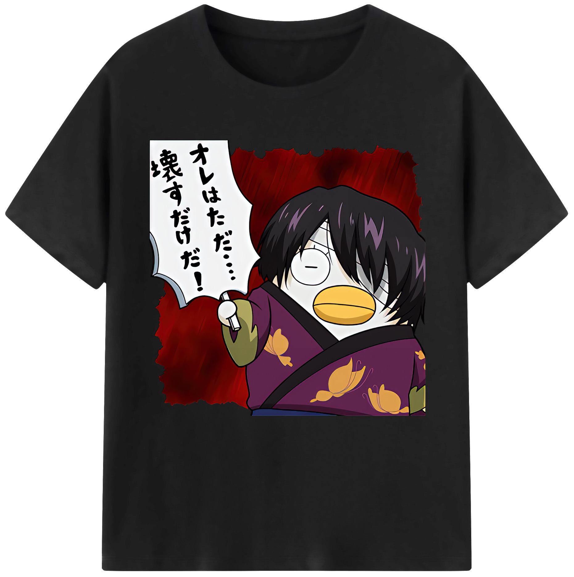 （画像用） ぎんたま 坂田銀時（さかたぎんとき） 神楽 志村新八（しむら しんぱち） GINTAMA Sakata Gintoki Kagura Shimura Shinpachi レディースカジュアルプリントTシャツ（綿100％）