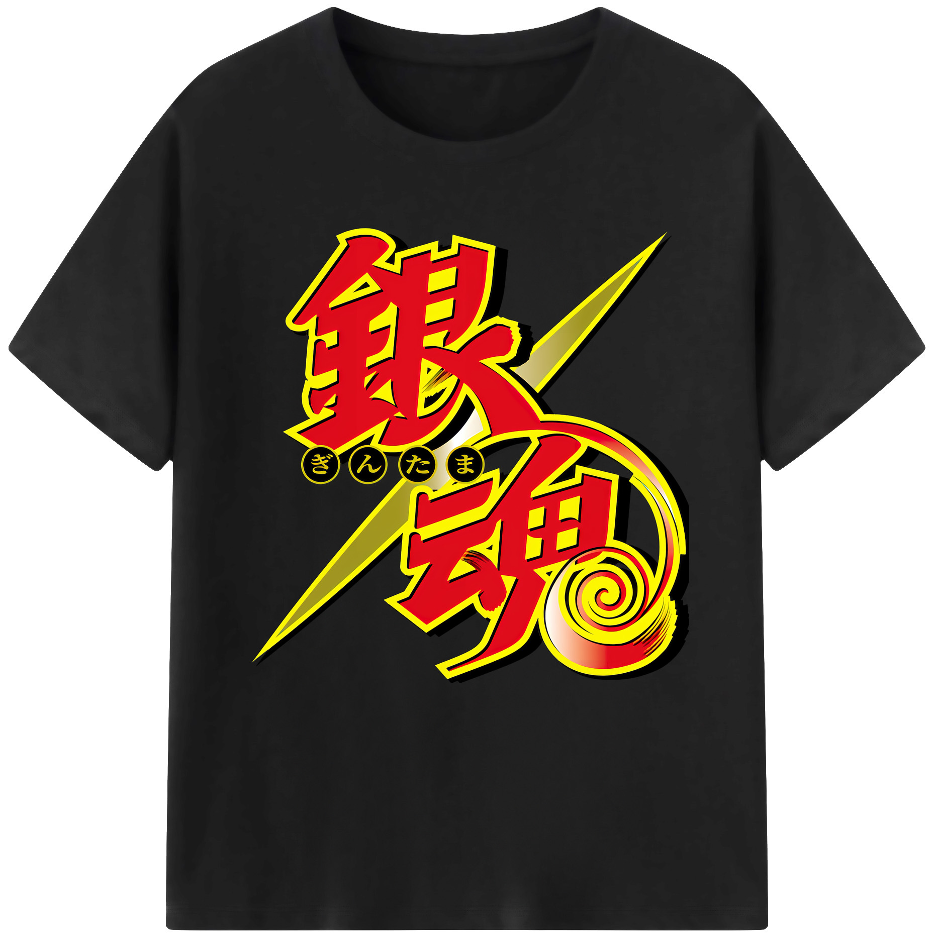 （画像用） ぎんたま 坂田銀時（さかたぎんとき） 神楽 志村新八（しむら しんぱち） GINTAMA Sakata Gintoki Kagura Shimura Shinpachi レディースカジュアルプリントTシャツ（綿100％）
