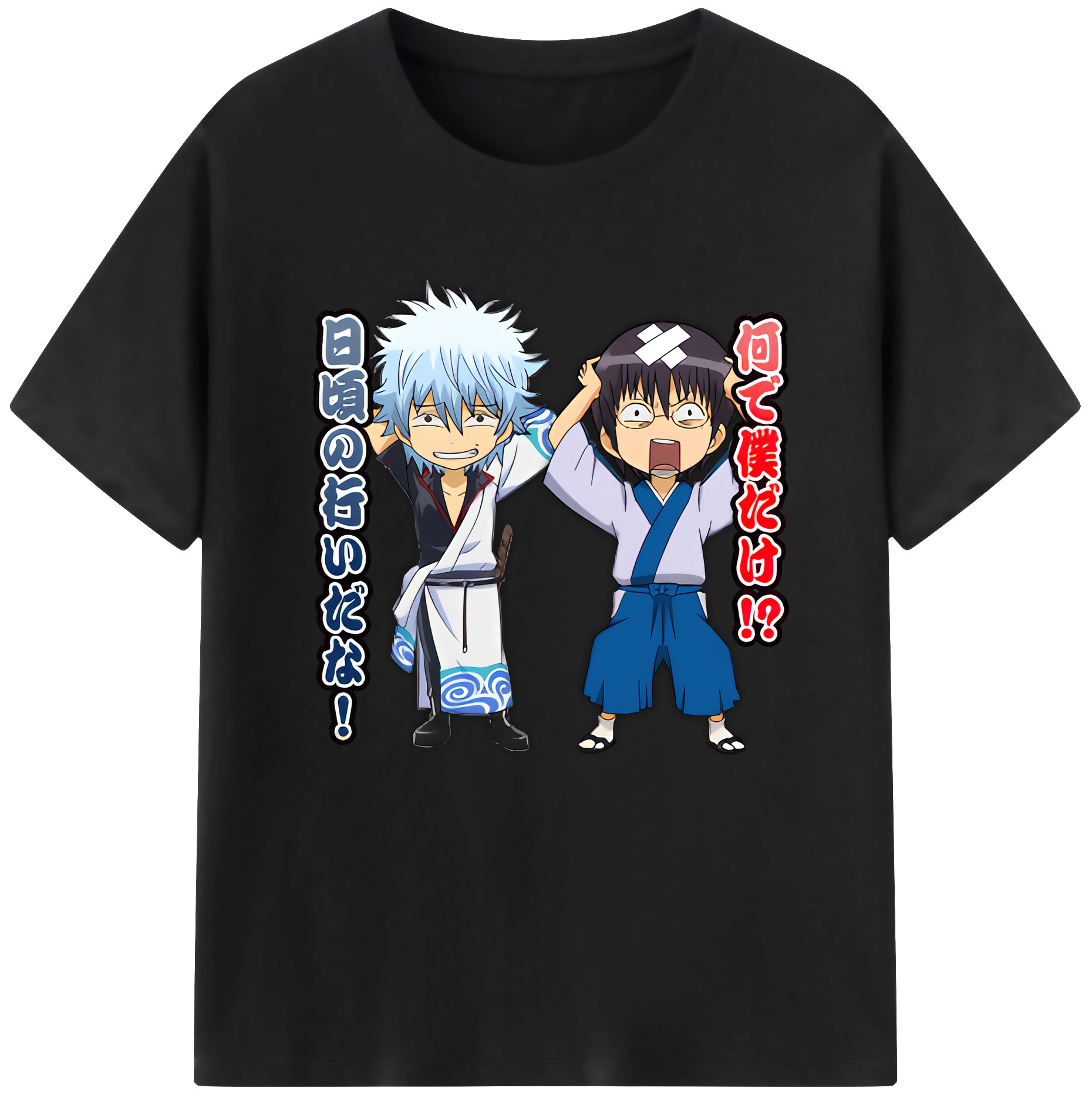 （画像用） ぎんたま 坂田銀時（さかたぎんとき） 神楽 志村新八（しむら しんぱち） GINTAMA Sakata Gintoki Kagura Shimura Shinpachi レディースカジュアルプリントTシャツ（綿100％）