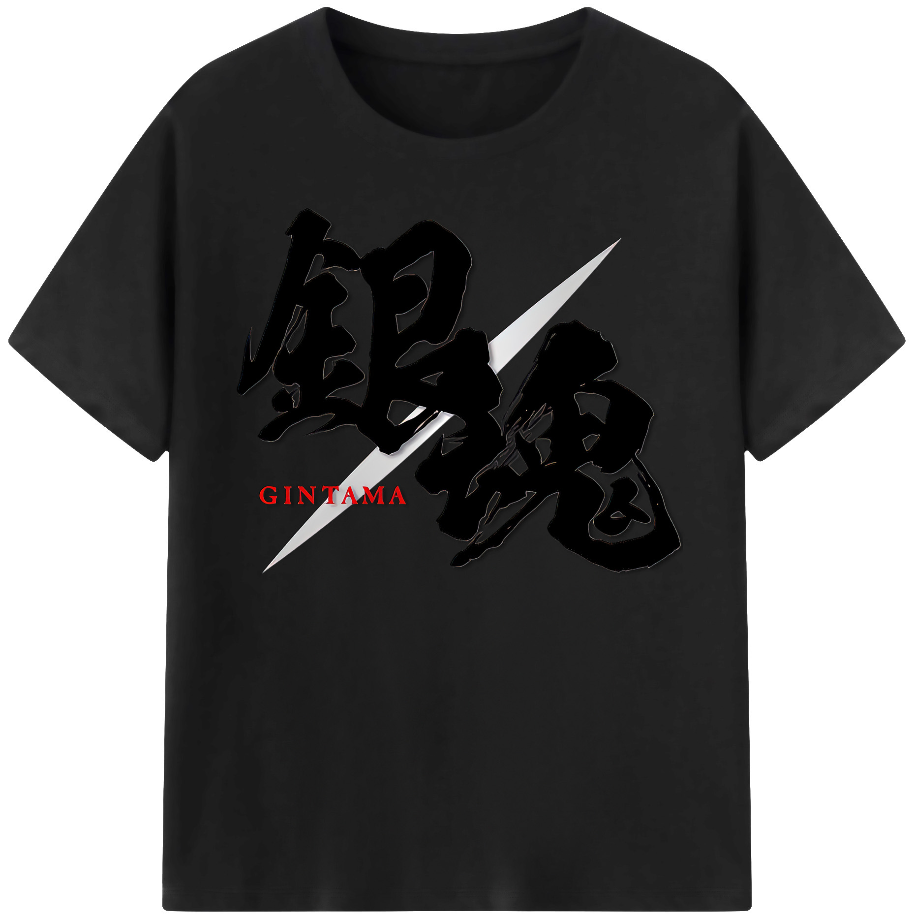（画像用） ぎんたま 坂田銀時（さかたぎんとき） 神楽 志村新八（しむら しんぱち） GINTAMA Sakata Gintoki Kagura Shimura Shinpachi レディースカジュアルプリントTシャツ（綿100％）