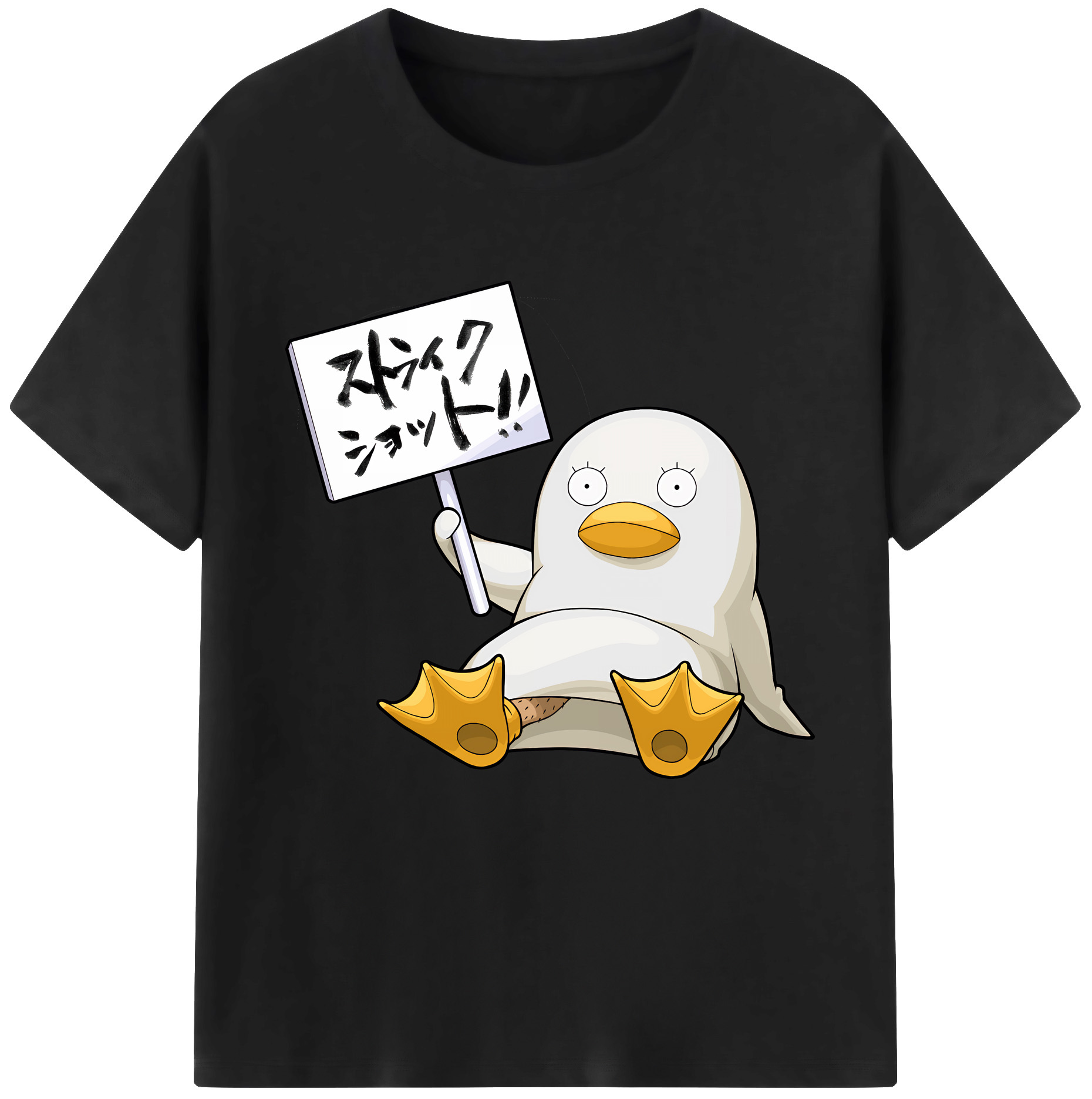 （画像用） ぎんたま 坂田銀時（さかたぎんとき） 神楽 志村新八（しむら しんぱち） GINTAMA Sakata Gintoki Kagura Shimura Shinpachi レディースカジュアルプリントTシャツ（綿100％）