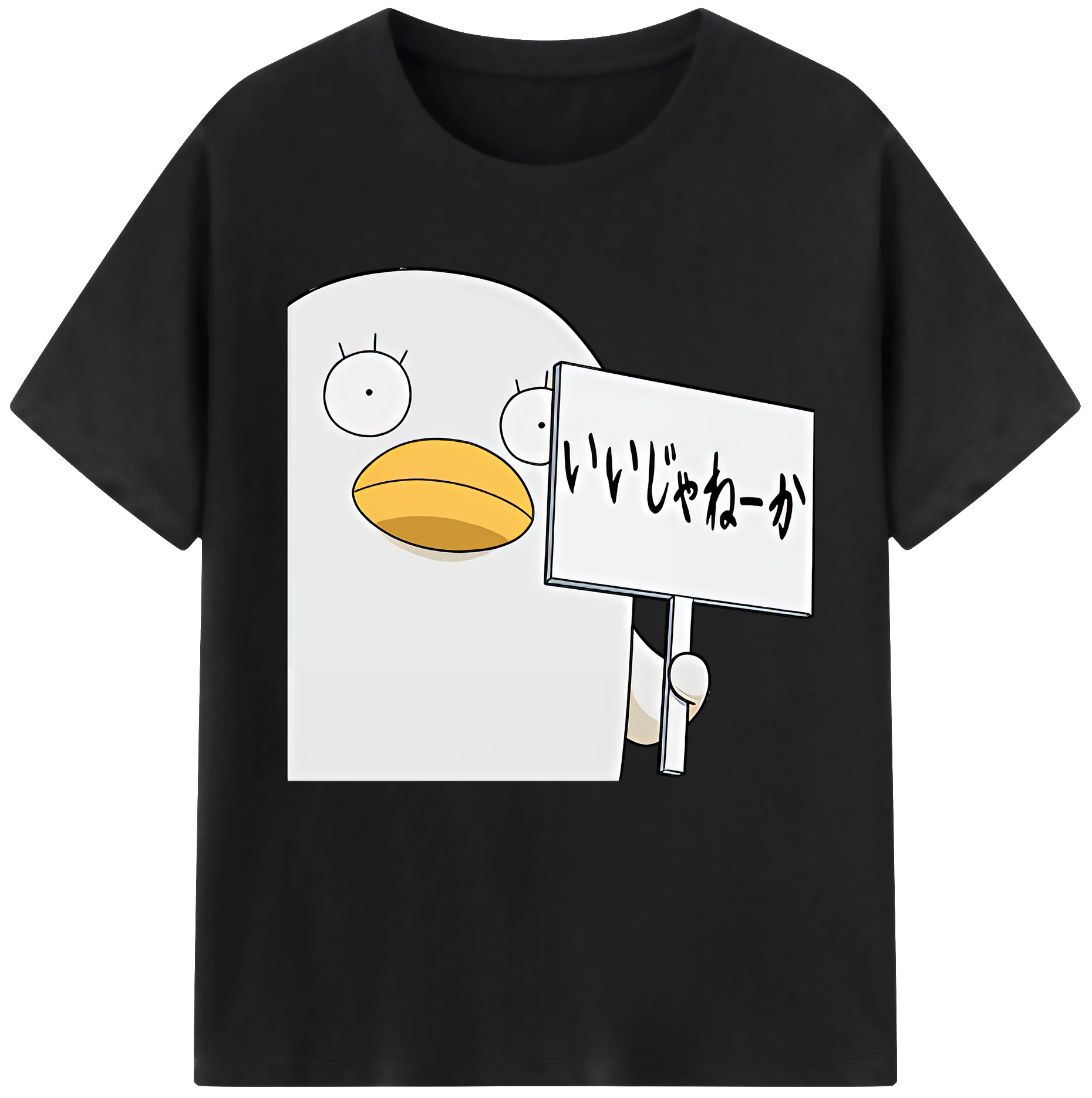 （画像用） ぎんたま 坂田銀時（さかたぎんとき） 神楽 志村新八（しむら しんぱち） GINTAMA Sakata Gintoki Kagura Shimura Shinpachi レディースカジュアルプリントTシャツ（綿100％）