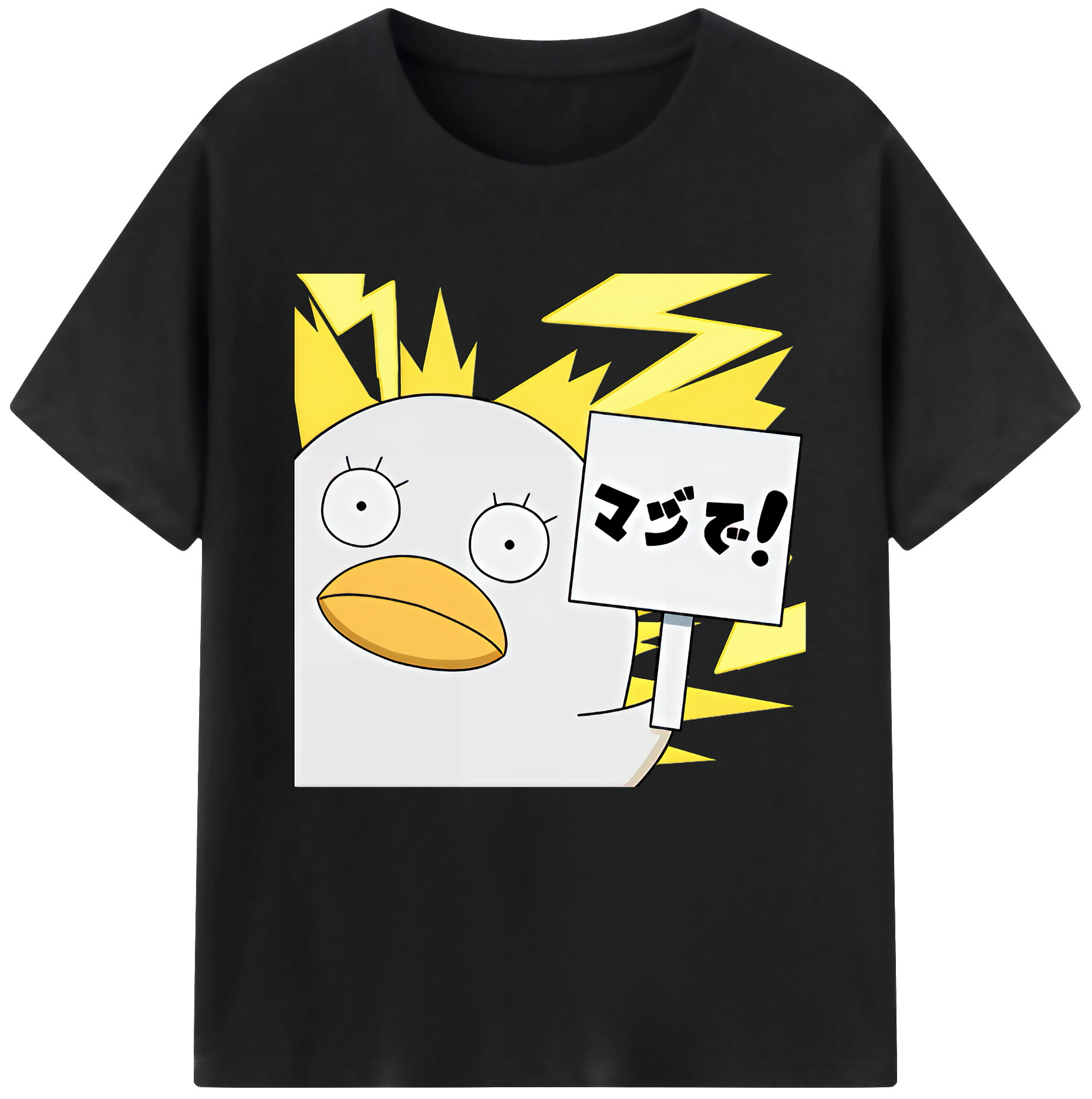 （画像用） ぎんたま 坂田銀時（さかたぎんとき） 神楽 志村新八（しむら しんぱち） GINTAMA Sakata Gintoki Kagura Shimura Shinpachi レディースカジュアルプリントTシャツ（綿100％）