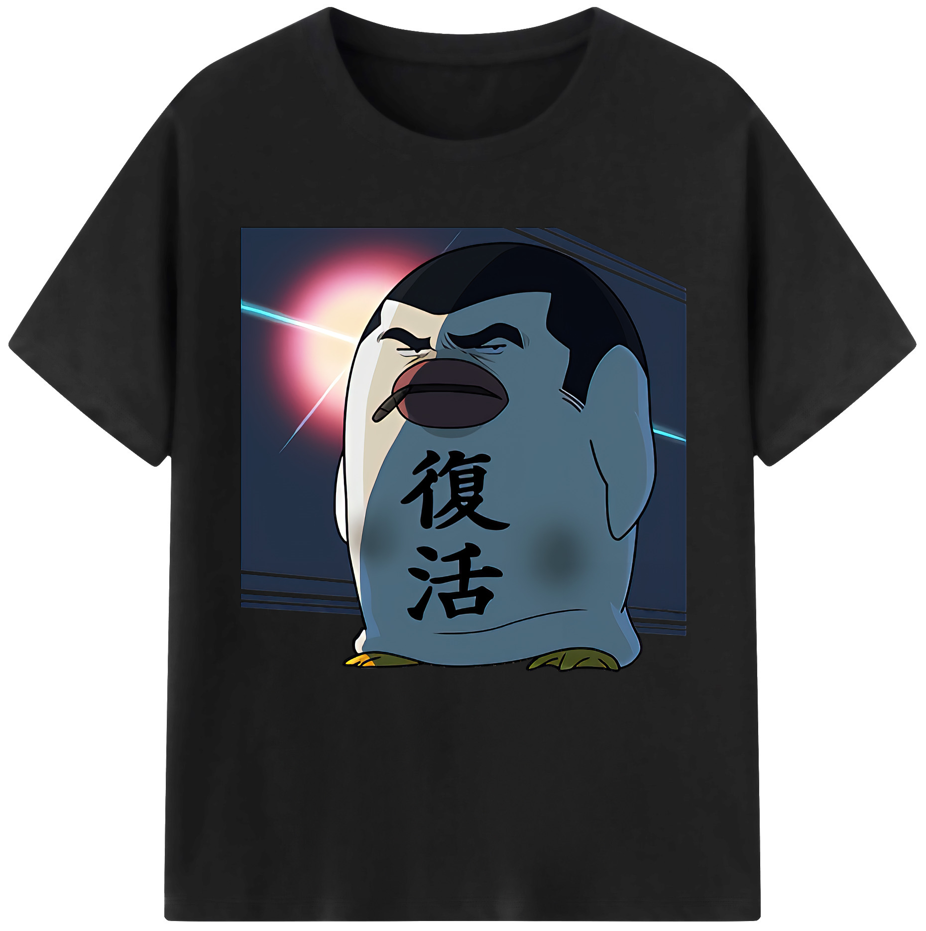（画像用） ぎんたま 坂田銀時（さかたぎんとき） 神楽 志村新八（しむら しんぱち） GINTAMA Sakata Gintoki Kagura Shimura Shinpachi レディースカジュアルプリントTシャツ（綿100％）