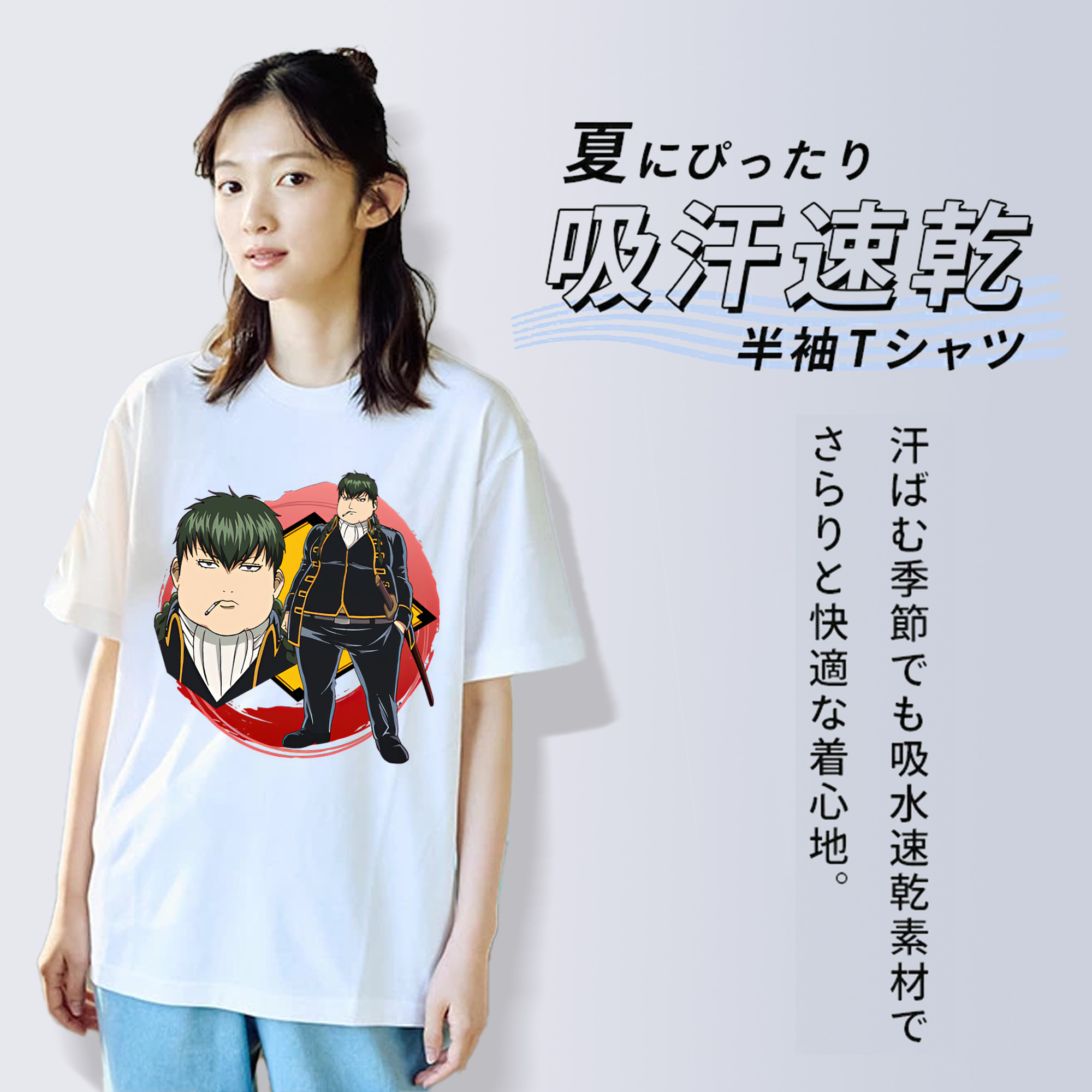 ぎんたま 坂田銀時（さかたぎんとき） 神楽 志村新八（しむら しんぱち） GINTAMA Sakata Gintoki Kagura Shimura Shinpachi レディースカジュアルプリントTシャツ（綿100％）