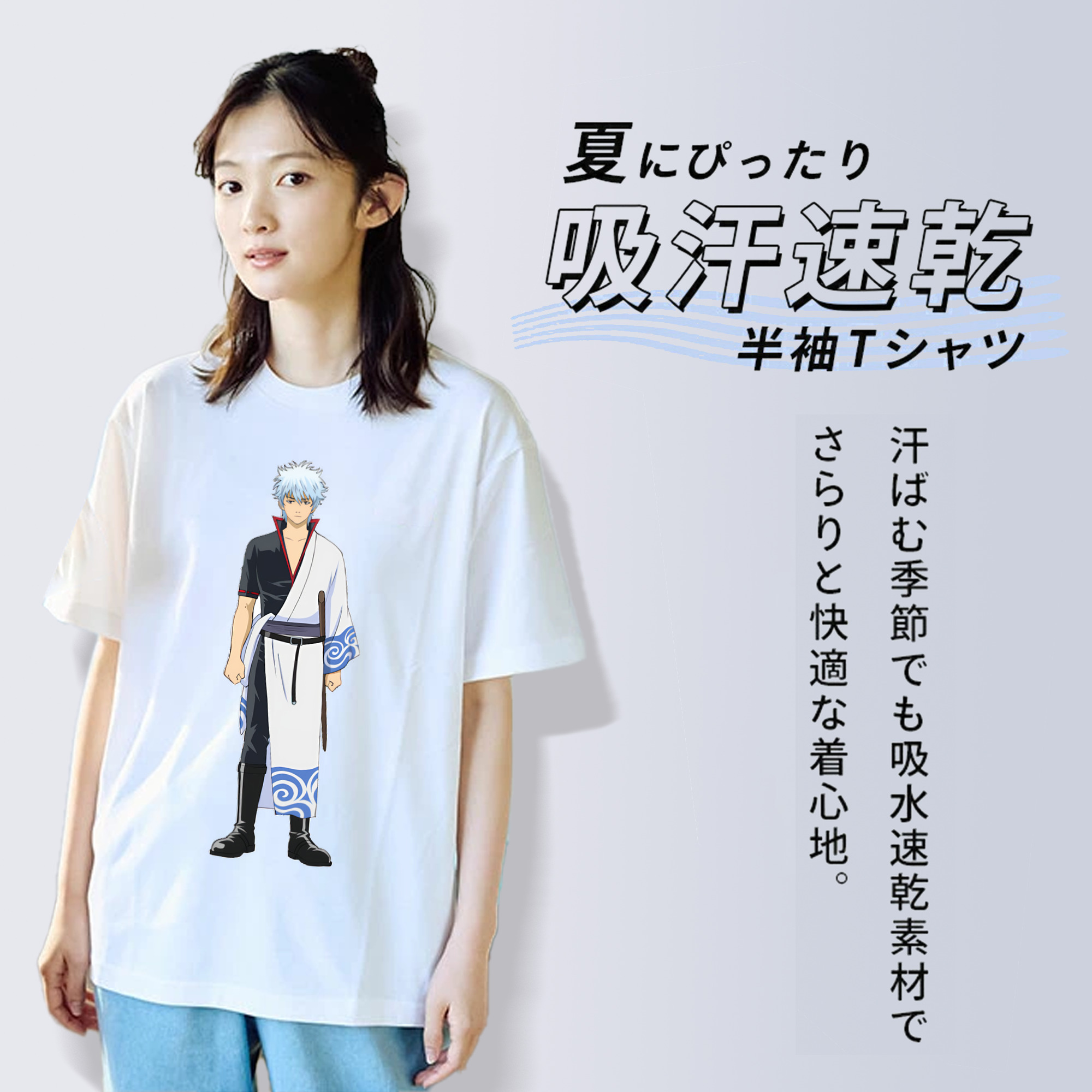 ぎんたま 坂田銀時（さかたぎんとき） 神楽 志村新八（しむら しんぱち） GINTAMA Sakata Gintoki Kagura Shimura Shinpachi レディースカジュアルプリントTシャツ（綿100％）