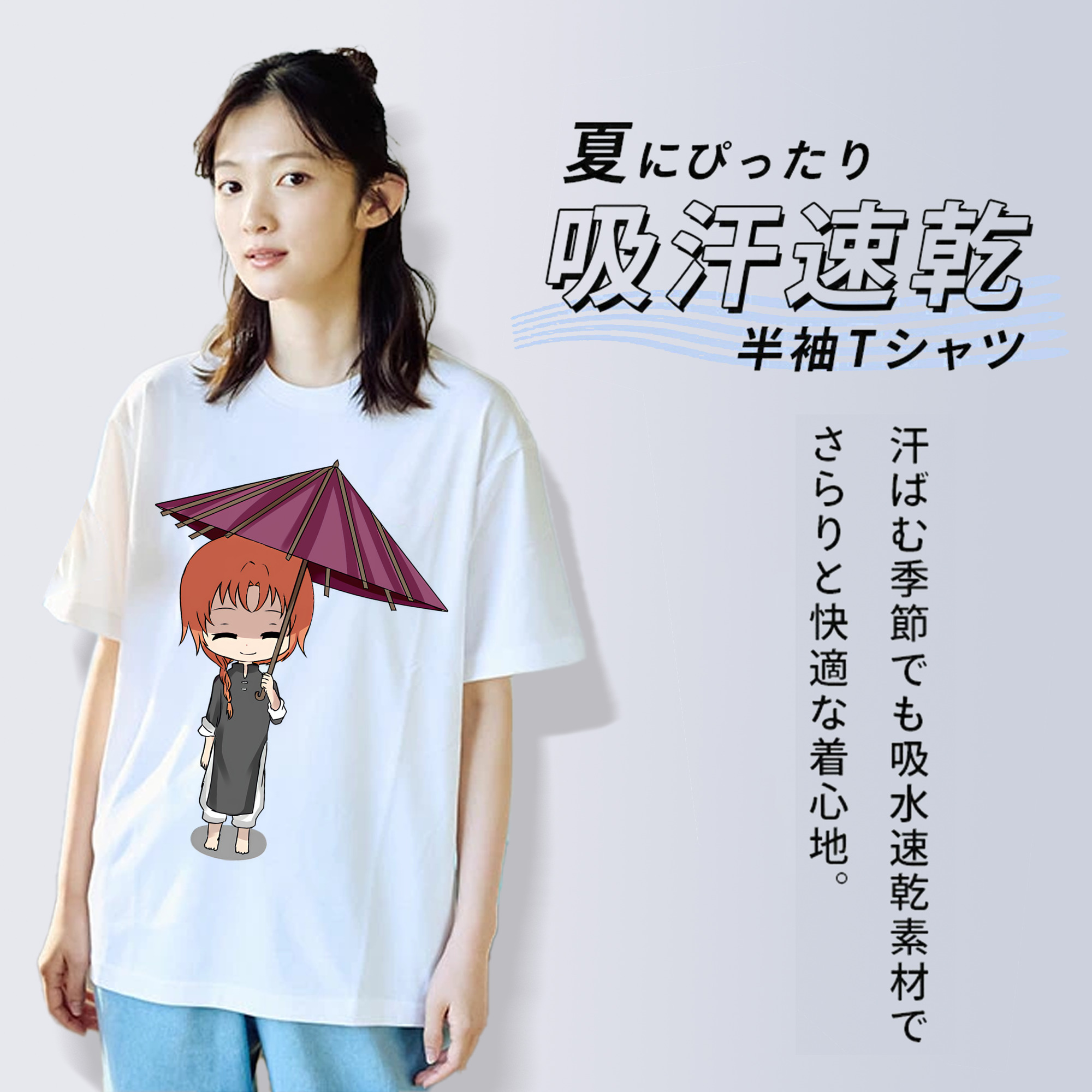ぎんたま 坂田銀時（さかたぎんとき） 神楽 志村新八（しむら しんぱち） GINTAMA Sakata Gintoki Kagura Shimura Shinpachi レディースカジュアルプリントTシャツ（綿100％）