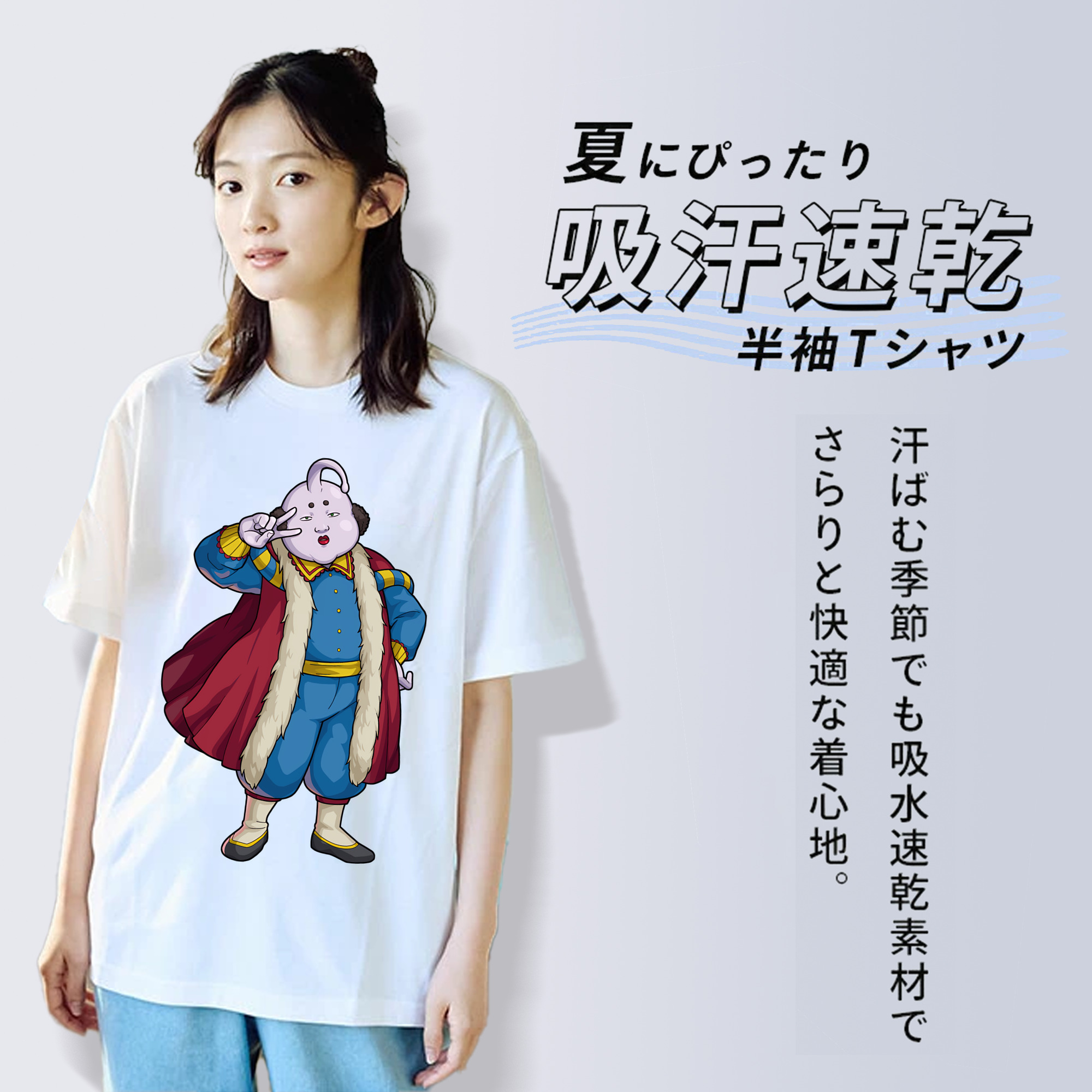 ぎんたま 坂田銀時（さかたぎんとき） 神楽 志村新八（しむら しんぱち） GINTAMA Sakata Gintoki Kagura Shimura Shinpachi レディースカジュアルプリントTシャツ（綿100％）