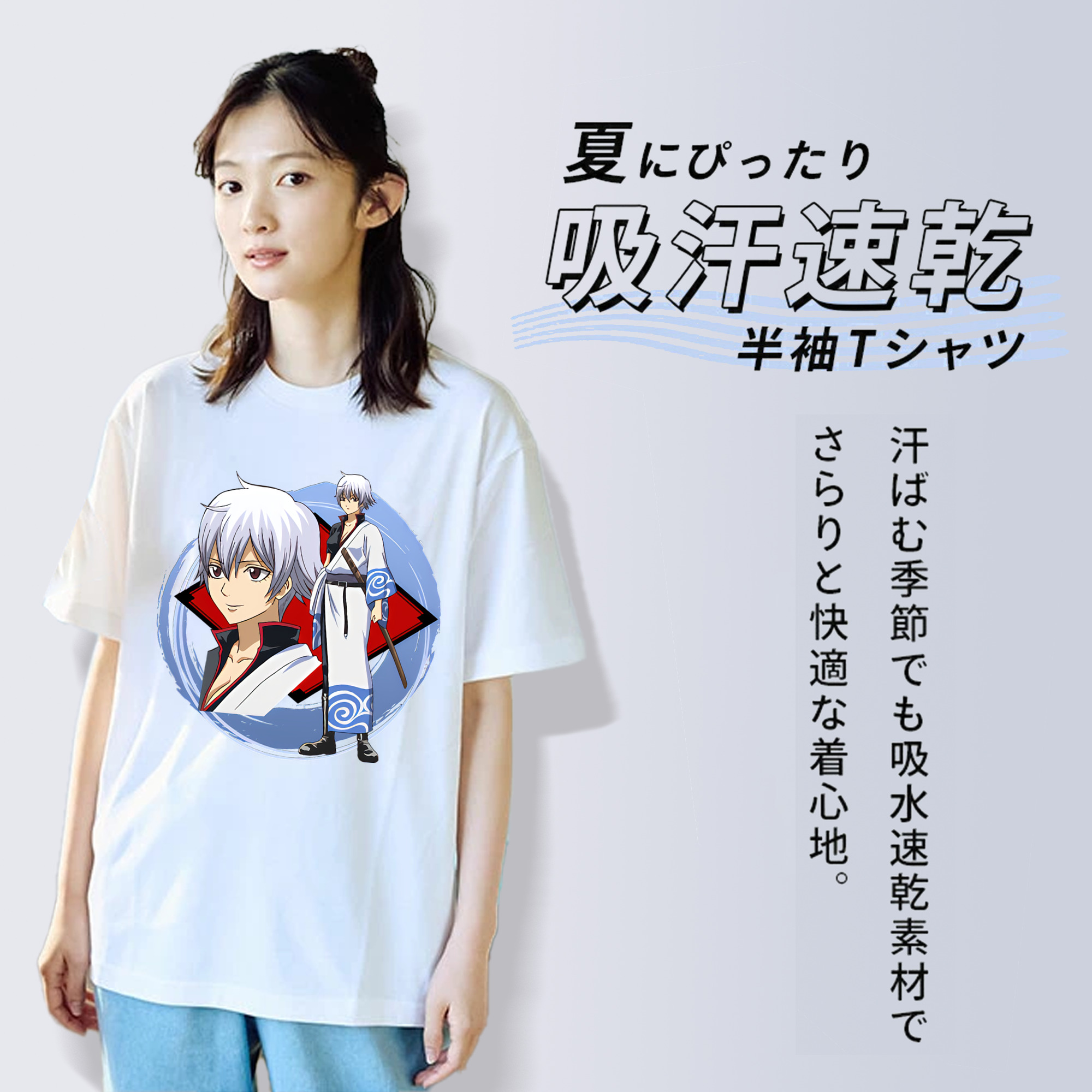 ぎんたま 坂田銀時（さかたぎんとき） 神楽 志村新八（しむら しんぱち） GINTAMA Sakata Gintoki Kagura Shimura Shinpachi レディースカジュアルプリントTシャツ（綿100％）