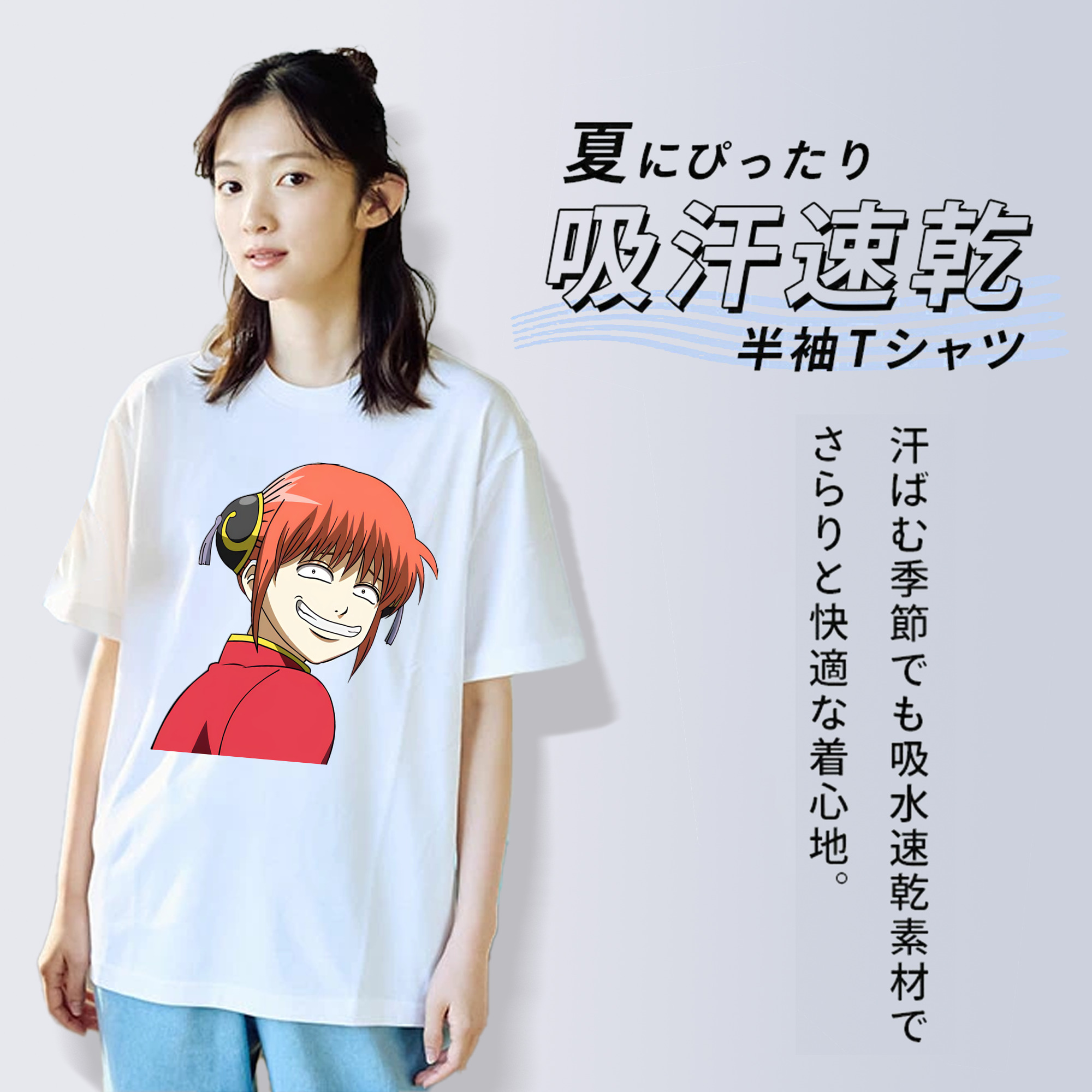 ぎんたま 坂田銀時（さかたぎんとき） 神楽 志村新八（しむら しんぱち） GINTAMA Sakata Gintoki Kagura Shimura Shinpachi レディースカジュアルプリントTシャツ（綿100％）